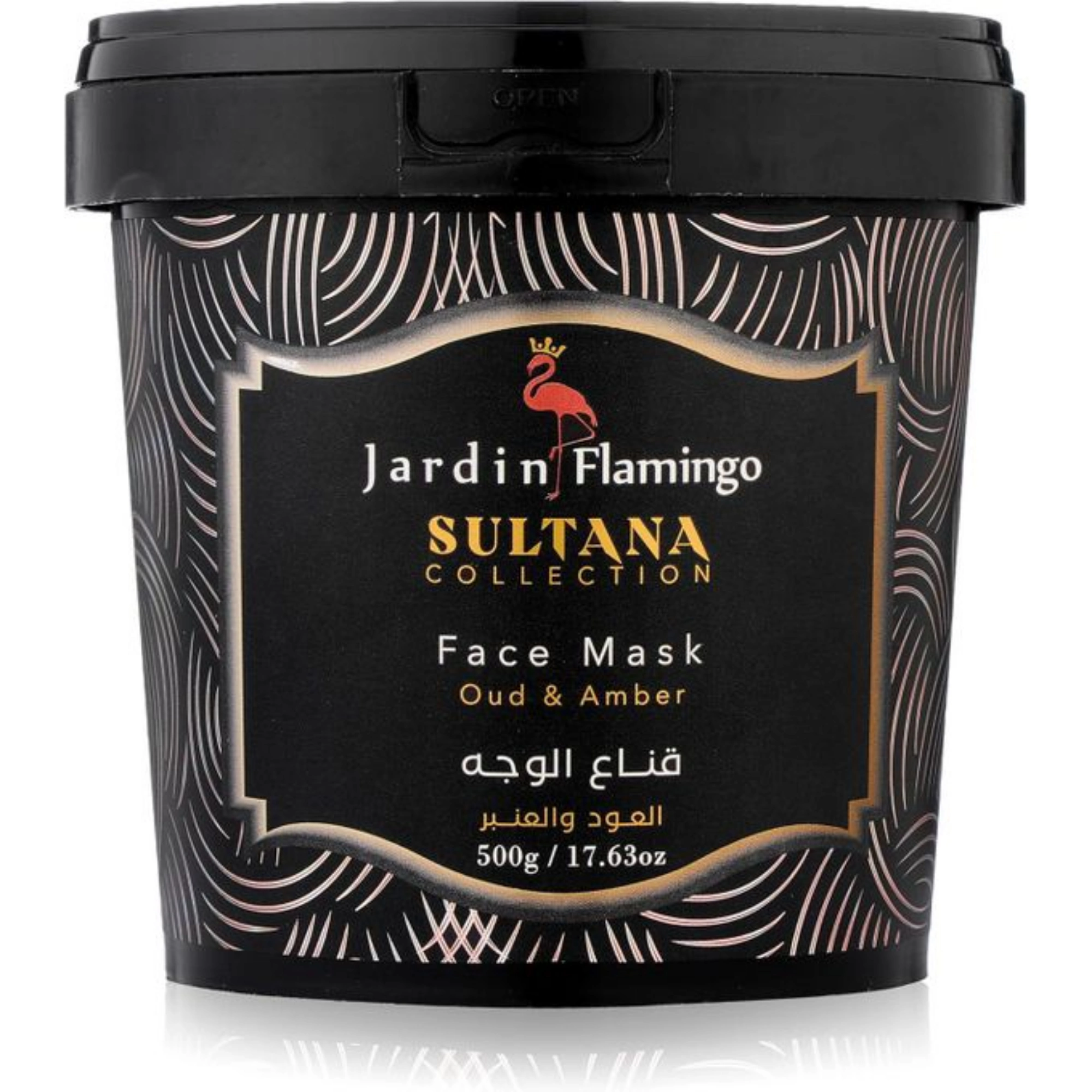 Jardin Flamingo Sultana Collection Oud&AmbF.M 500g