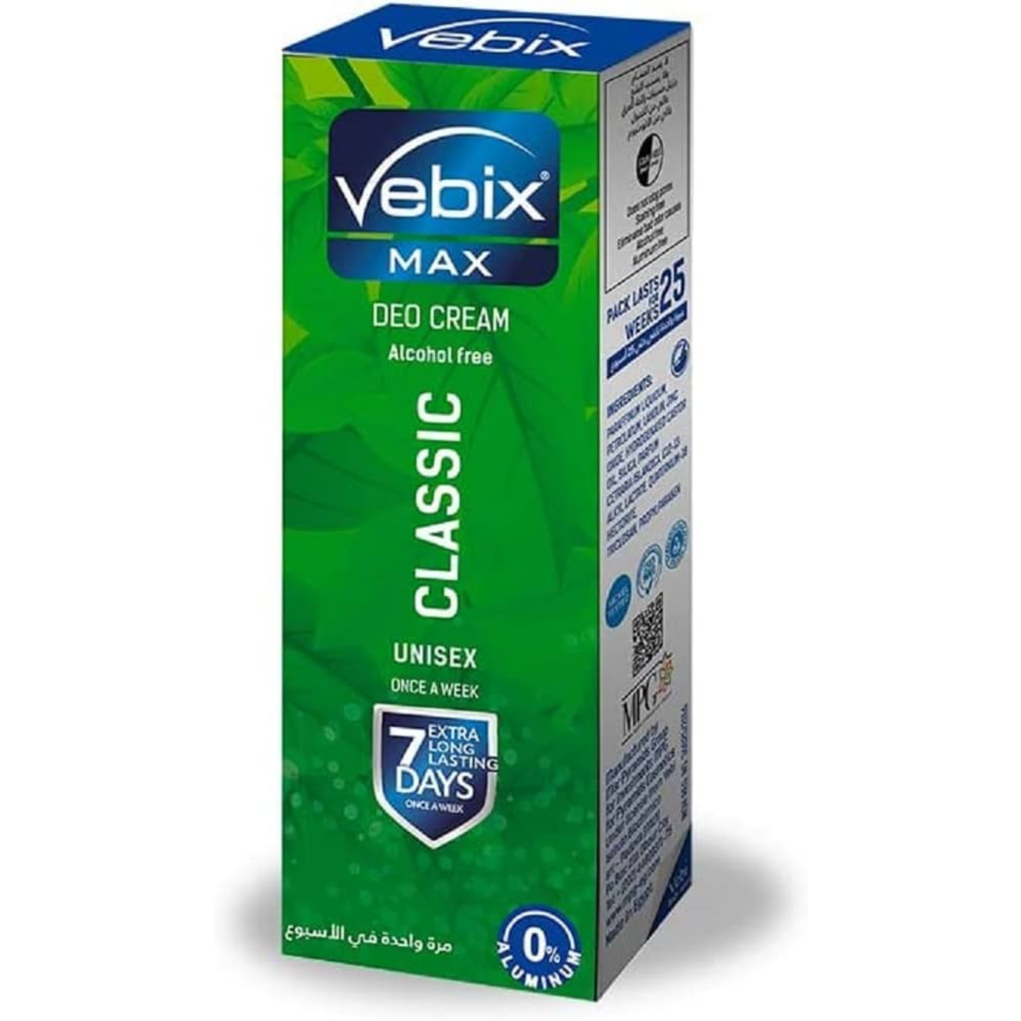 Vebix Classic 10 Gm