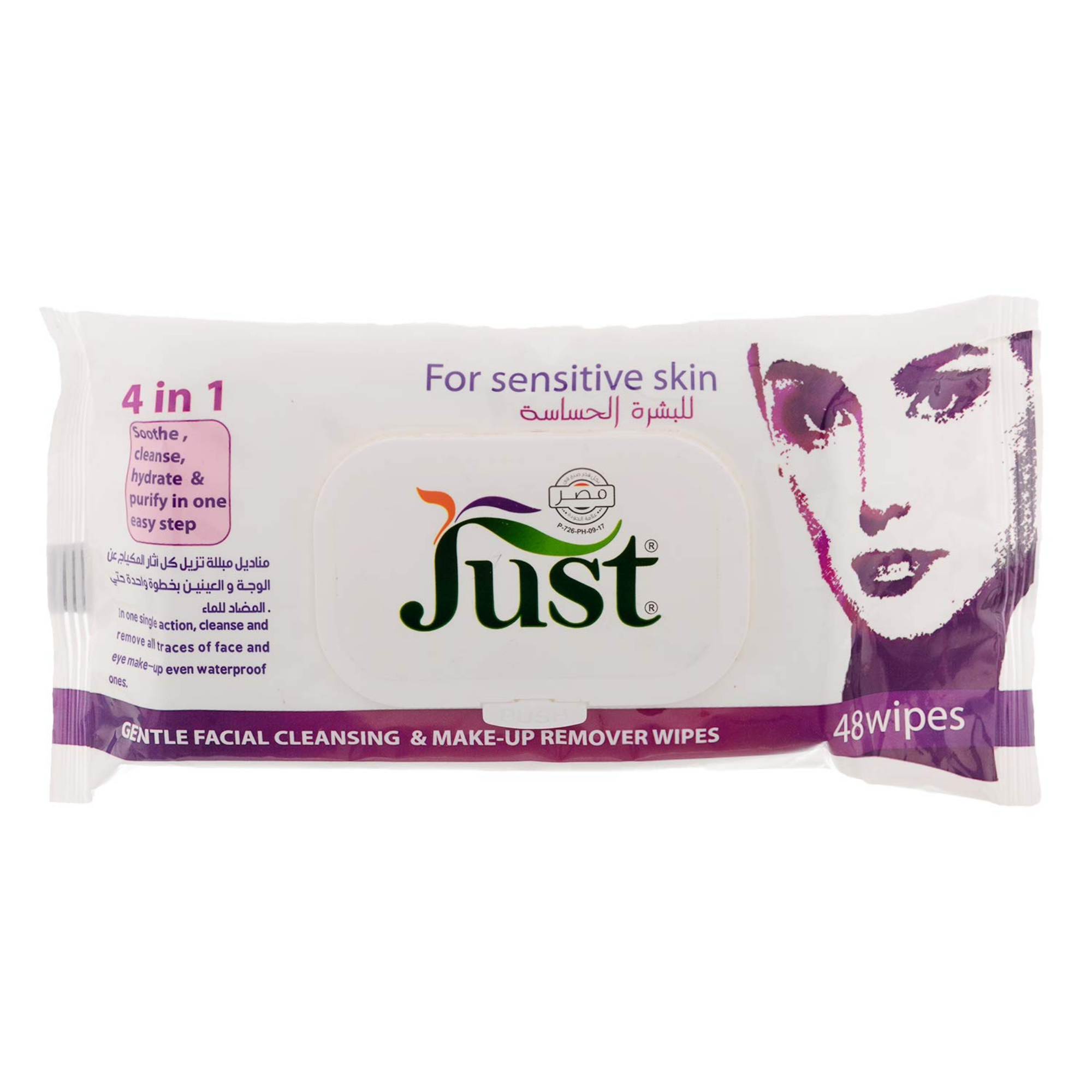 just wipes cleansing&make up removal