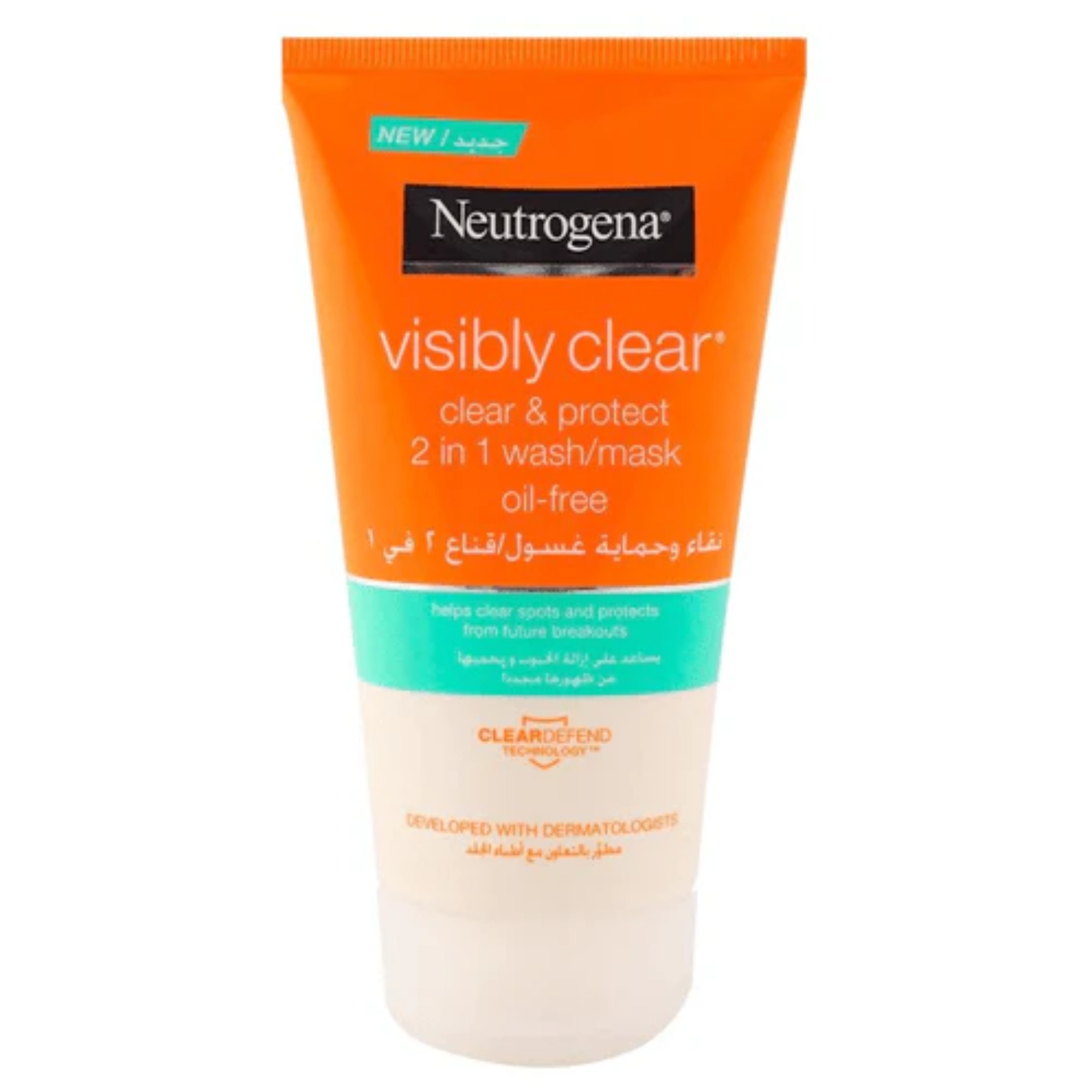 Neutrogena Wash Mask 150 ML