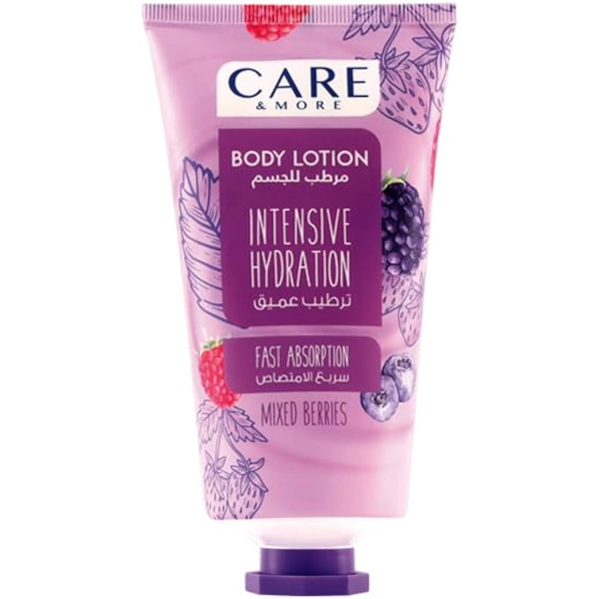 Care&More Body Lotion Mix Berries 150ml