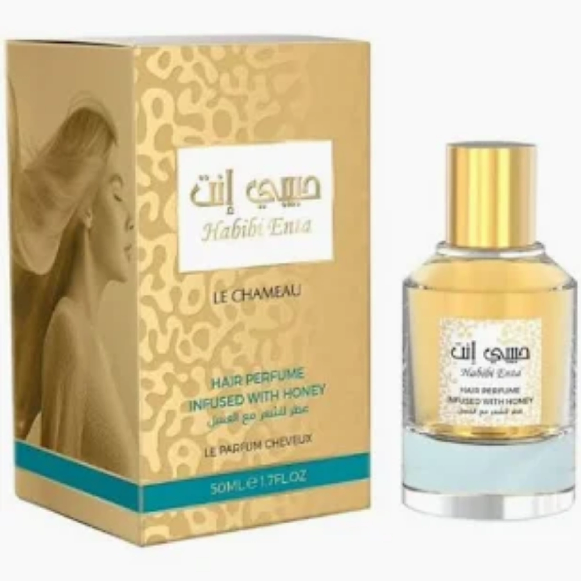Le Chameau habibi enta Wiith Honey 50ml