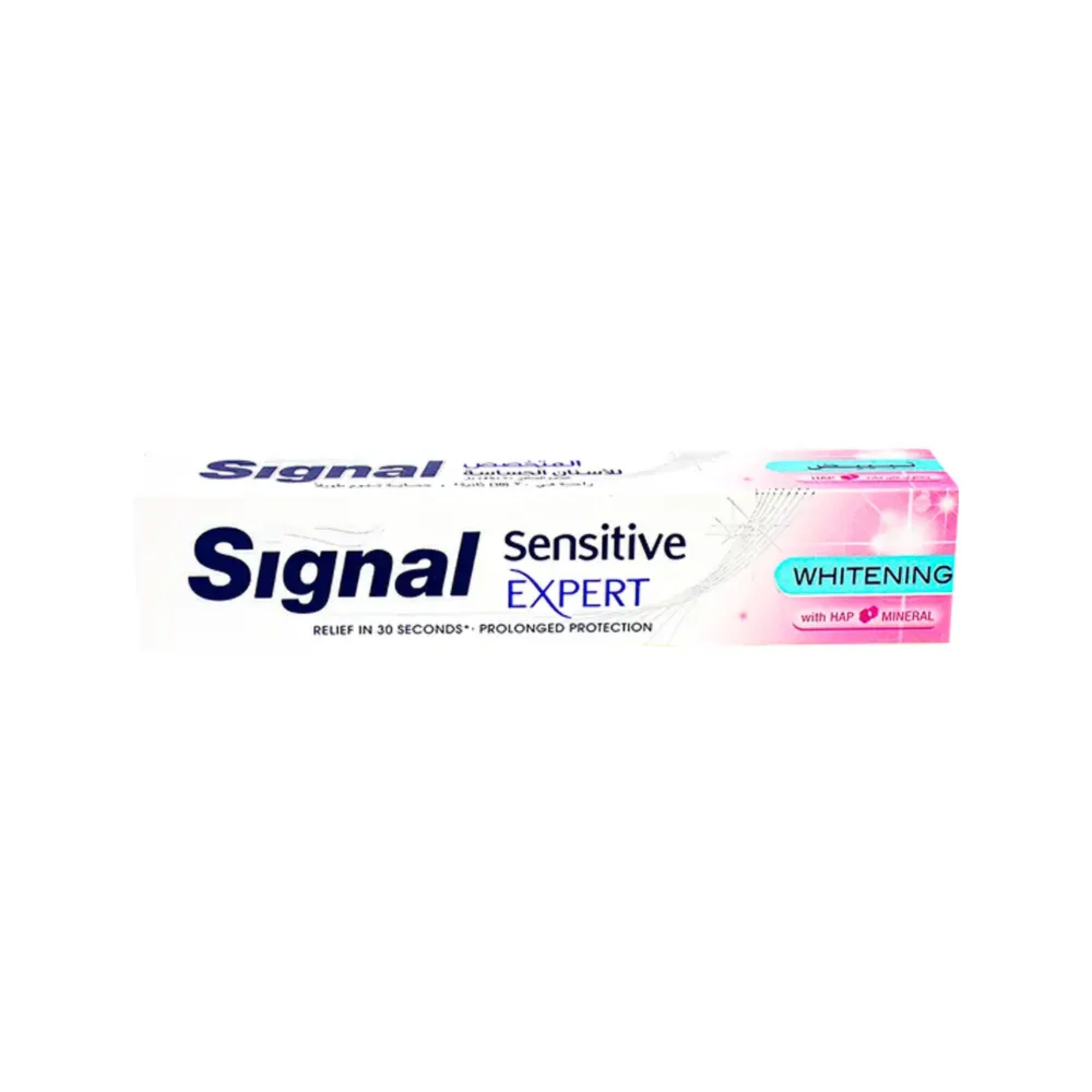signal sensitive whitening 75ml