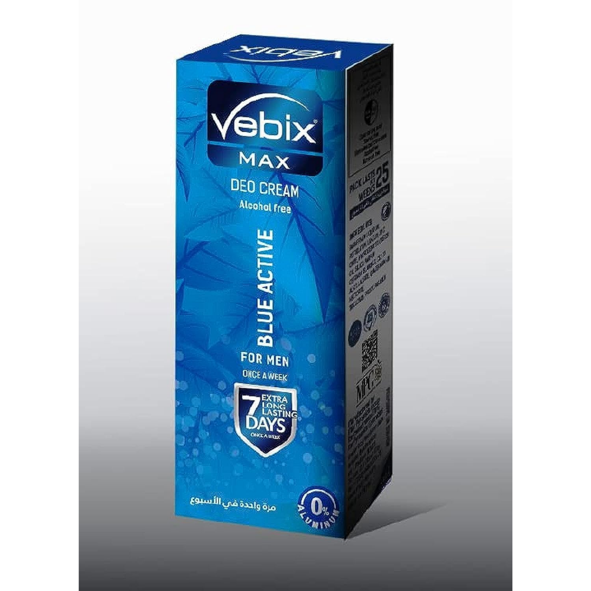 Vebix Blue Active 25 Gm