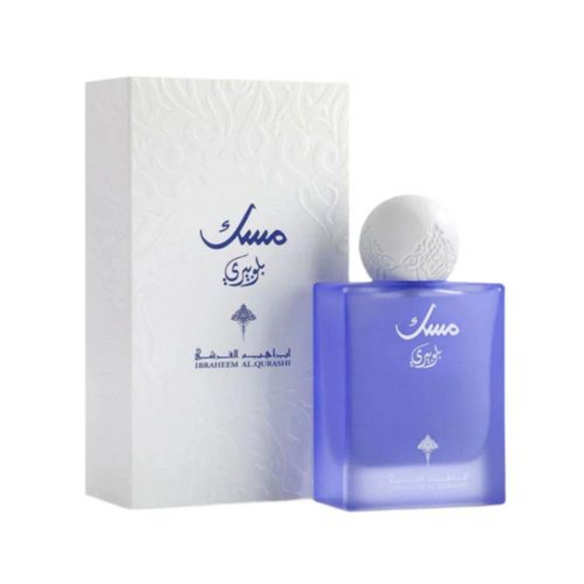 IBRAHEEM ALQURASHI MUSK BLU BERRY 75ML
