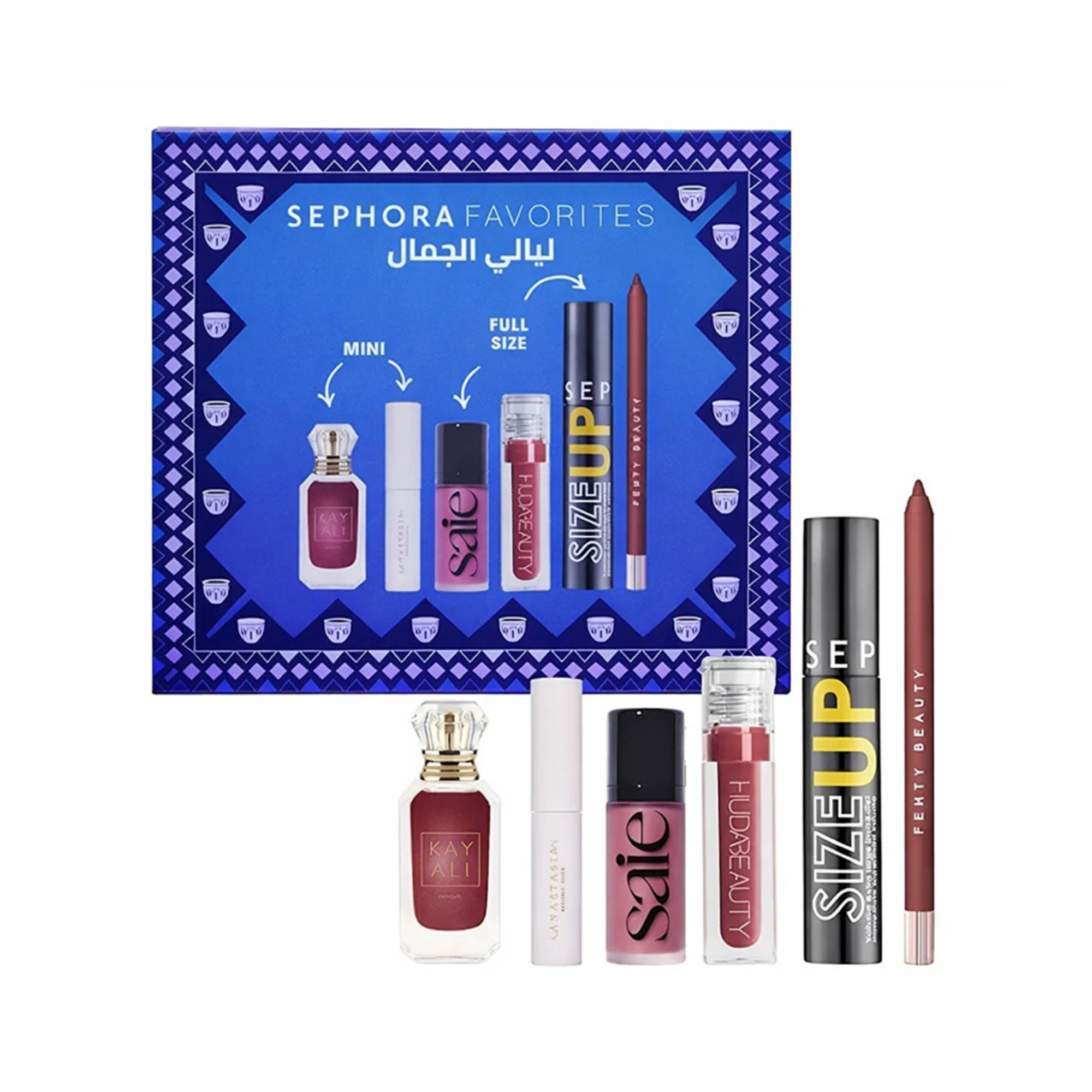 SEPHORA FAVORITES LAYALI ELGAMAL
