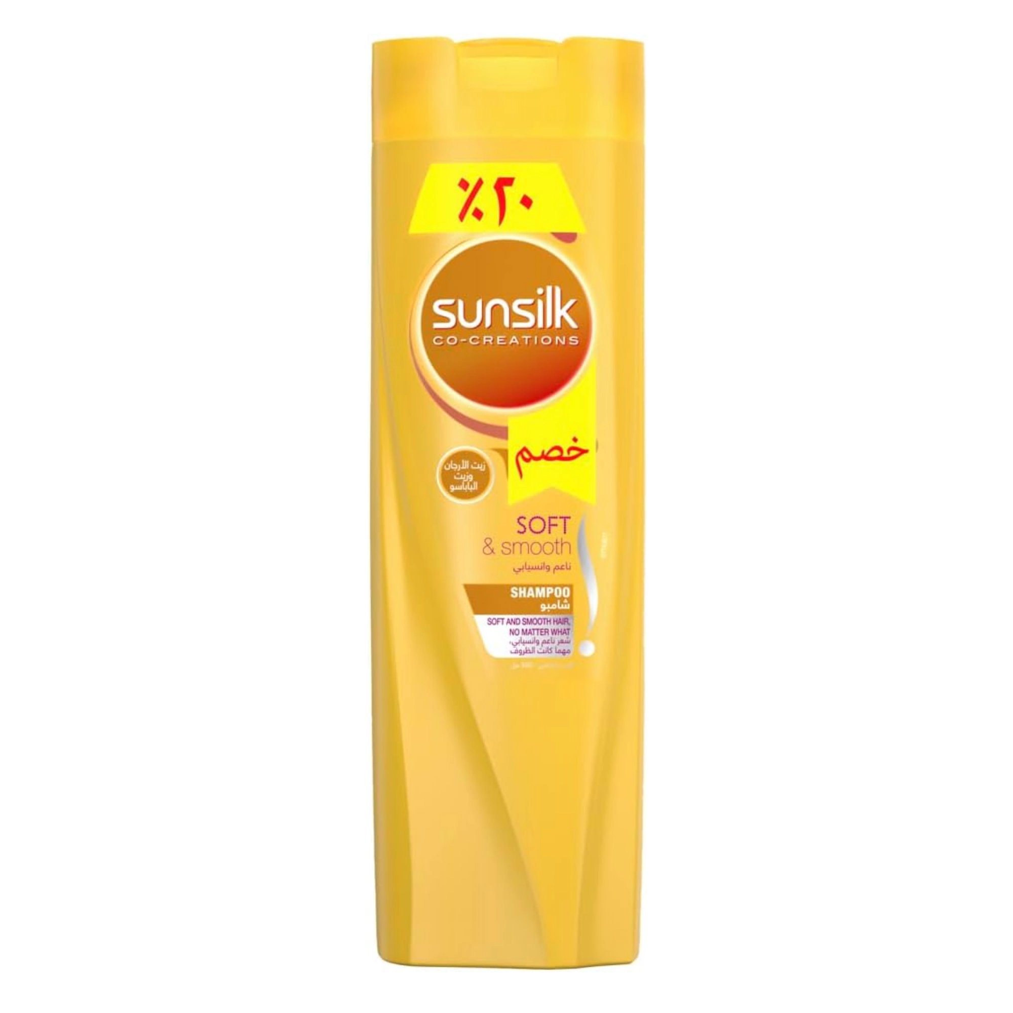SunSilk shampoo soft&smooth 350ml