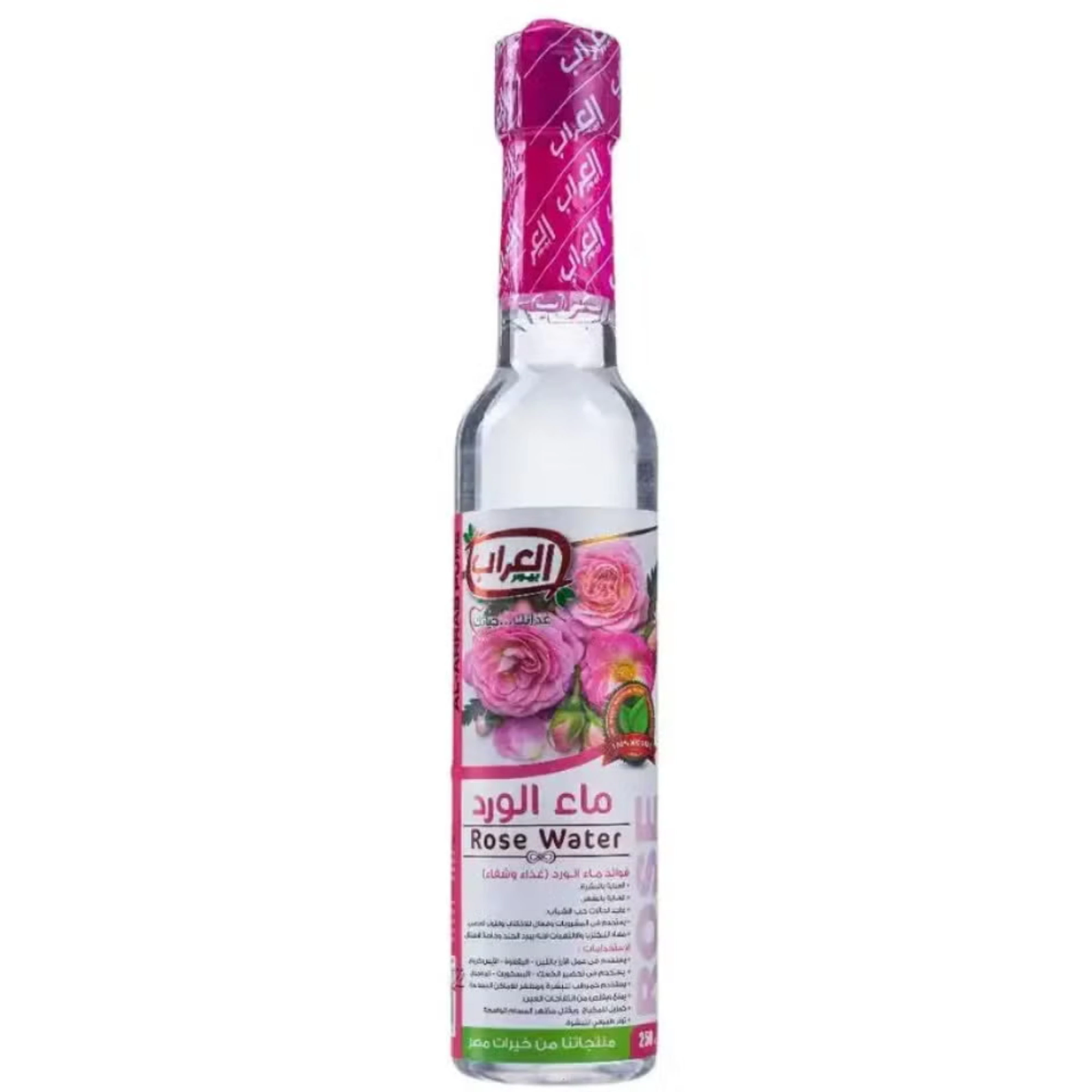 al arab pure rose water 250ml