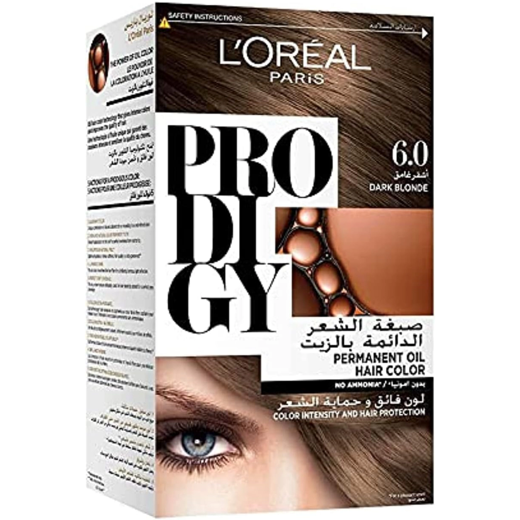 MAJIREL 60ML COOL COVER 6.0