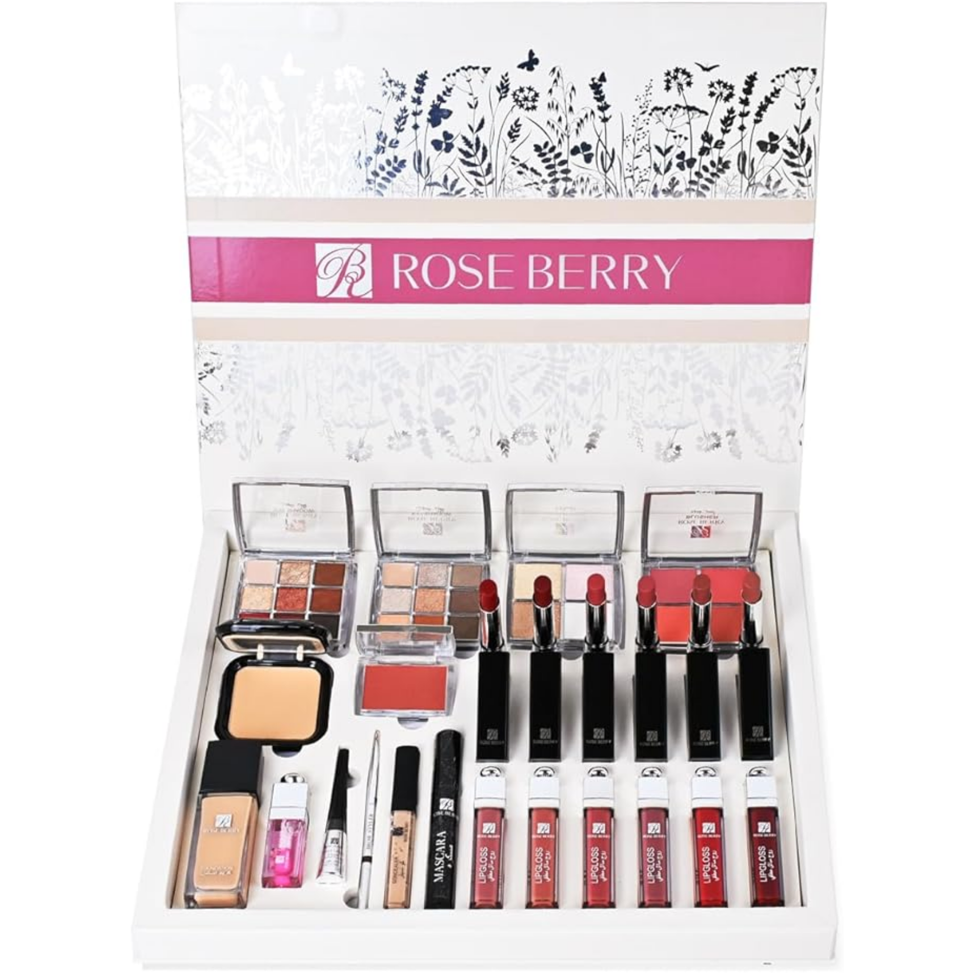 rose berry makeup kit st807