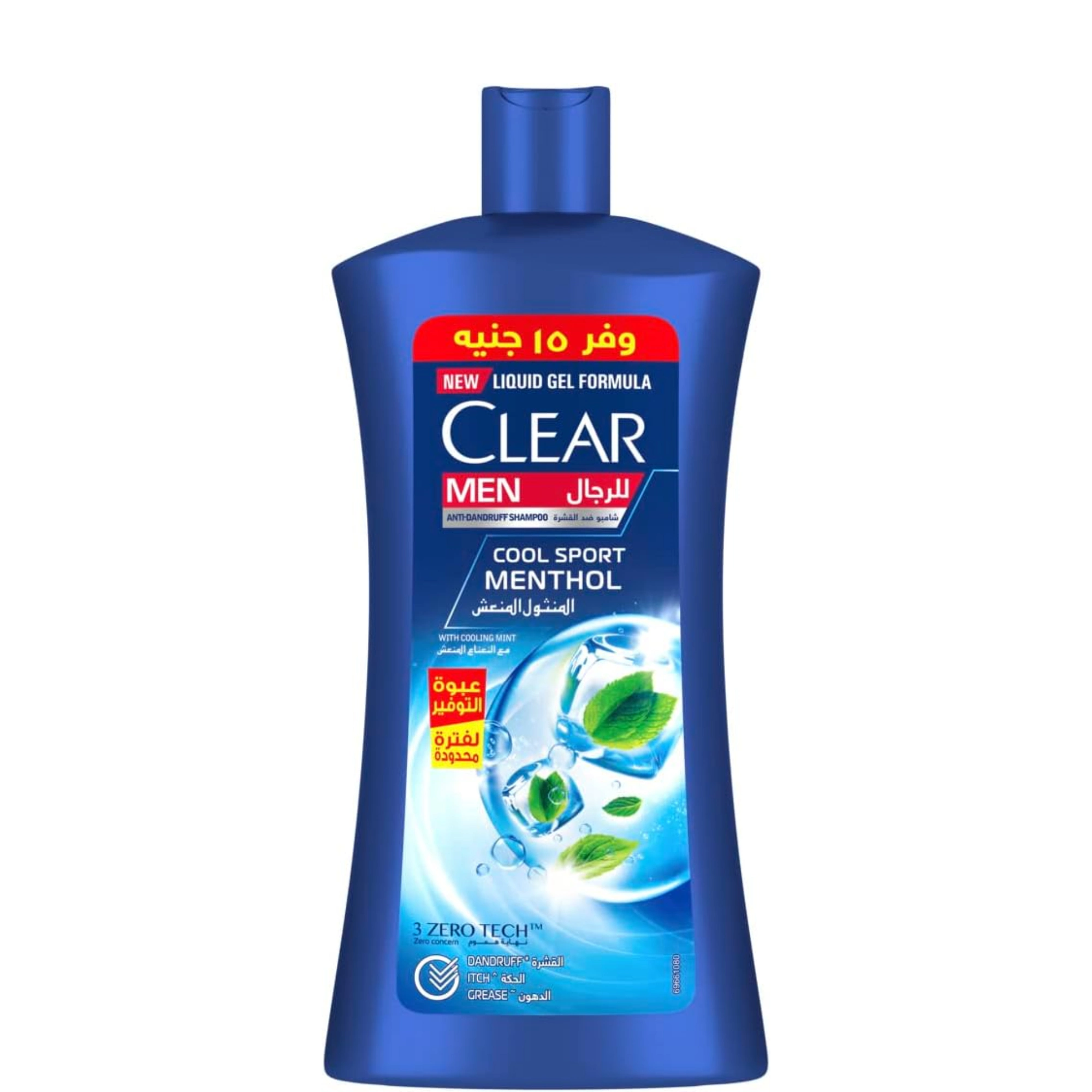 Clear Shampoo Men Cool Sport Menthol 900ml