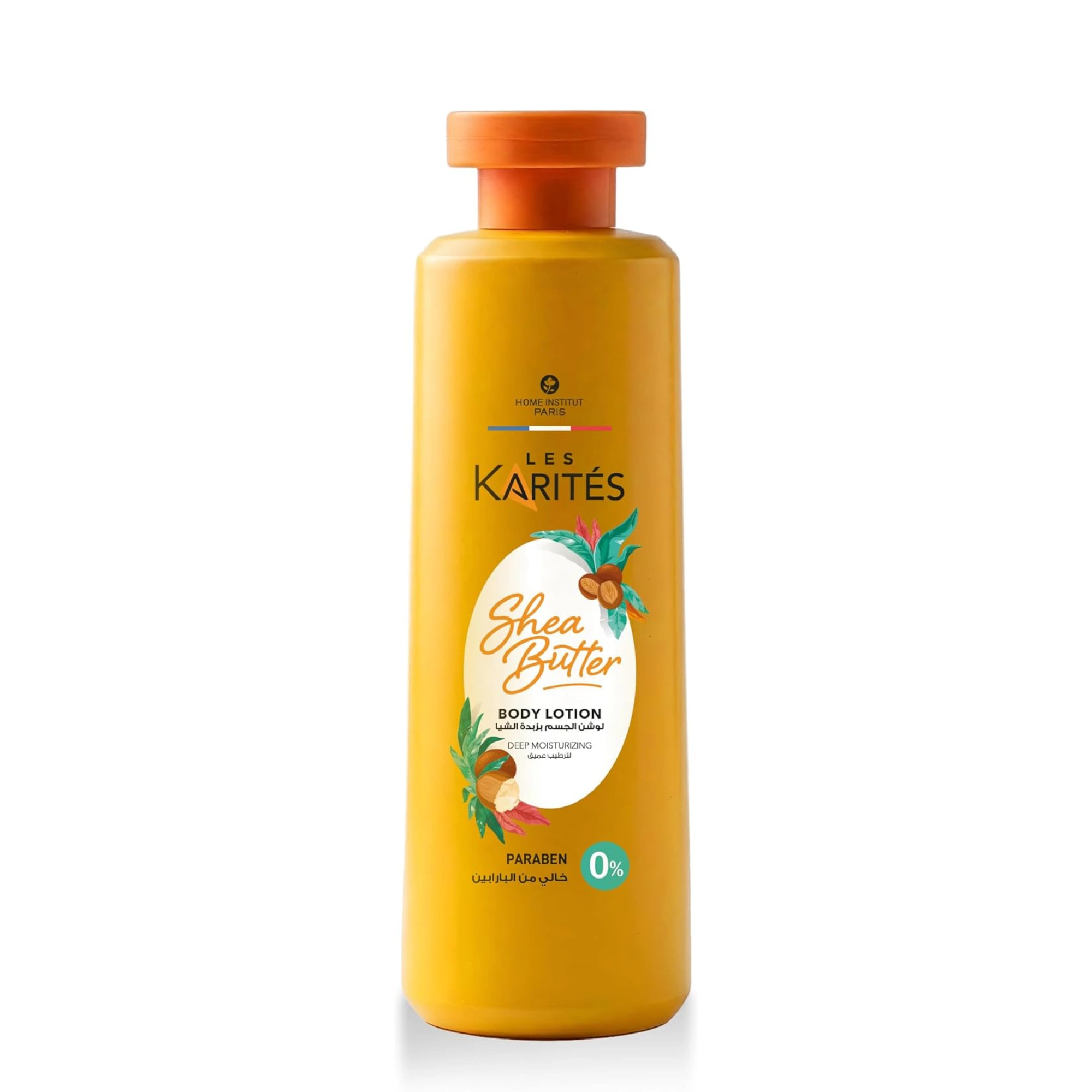 karites body lotion shea butter 200ml