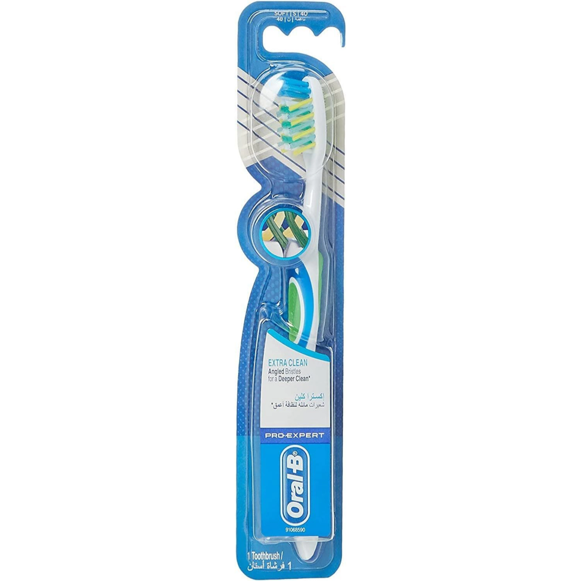 Oral-B Toothbrush Extra Clean Soft