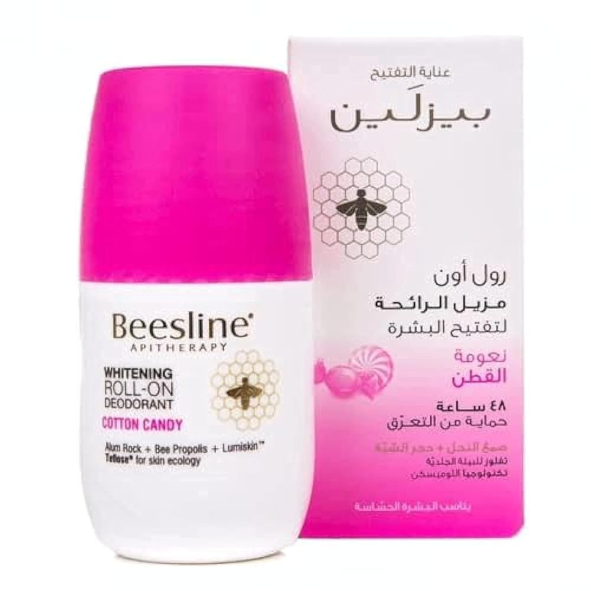 Beesline Whitening Roll-On Cotton Candy