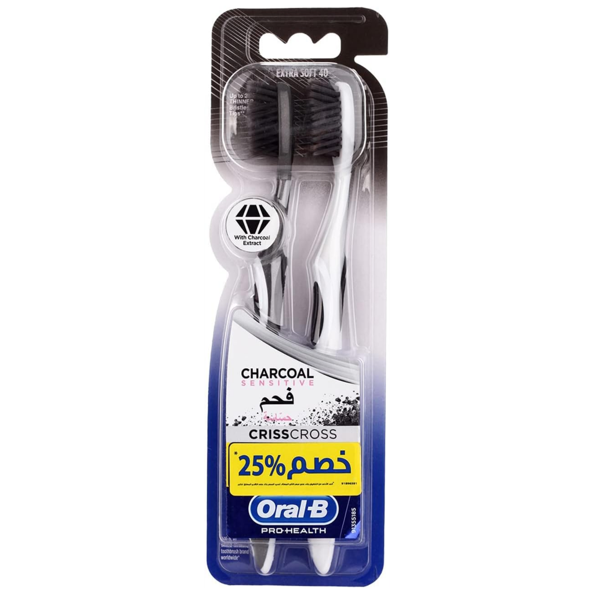 DR.PRO GENTLY CARE CHARCOAL