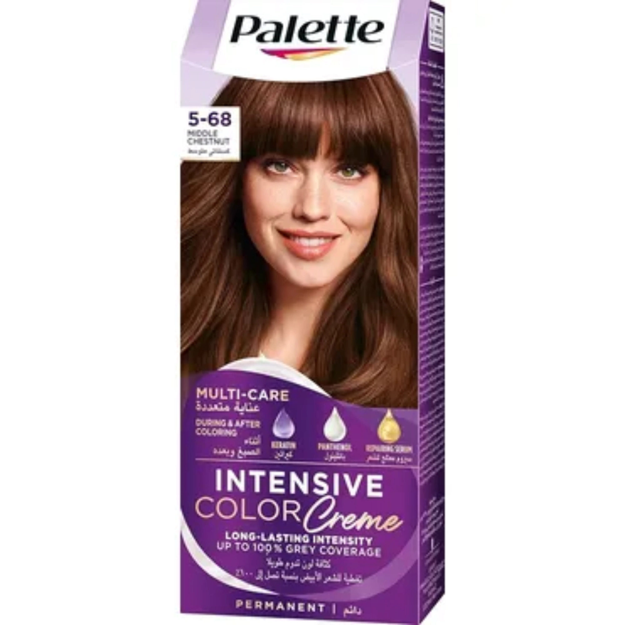palette intense middle chestnut 5/68
