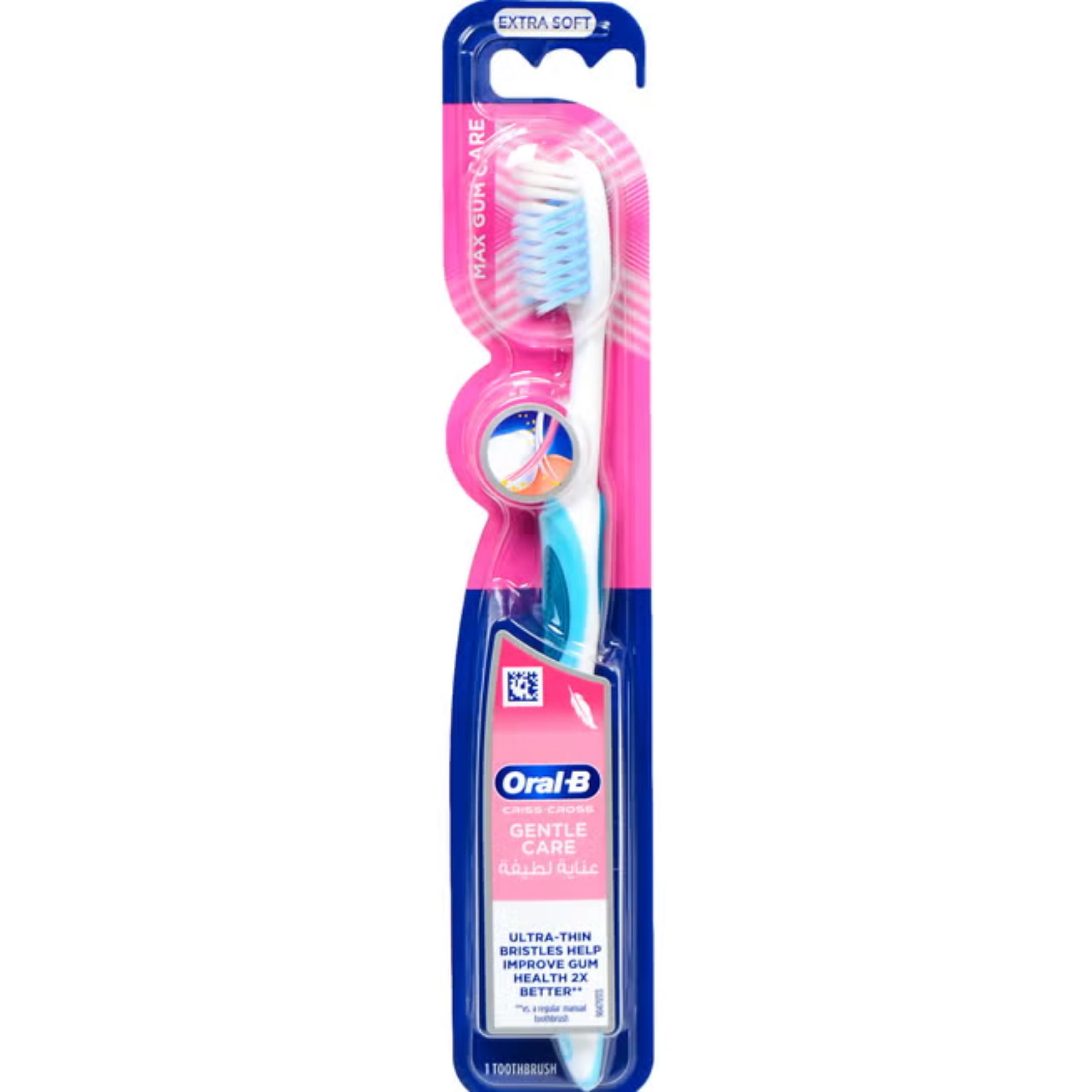 Oral-B Toothbrush Gentele Care Extra Soft