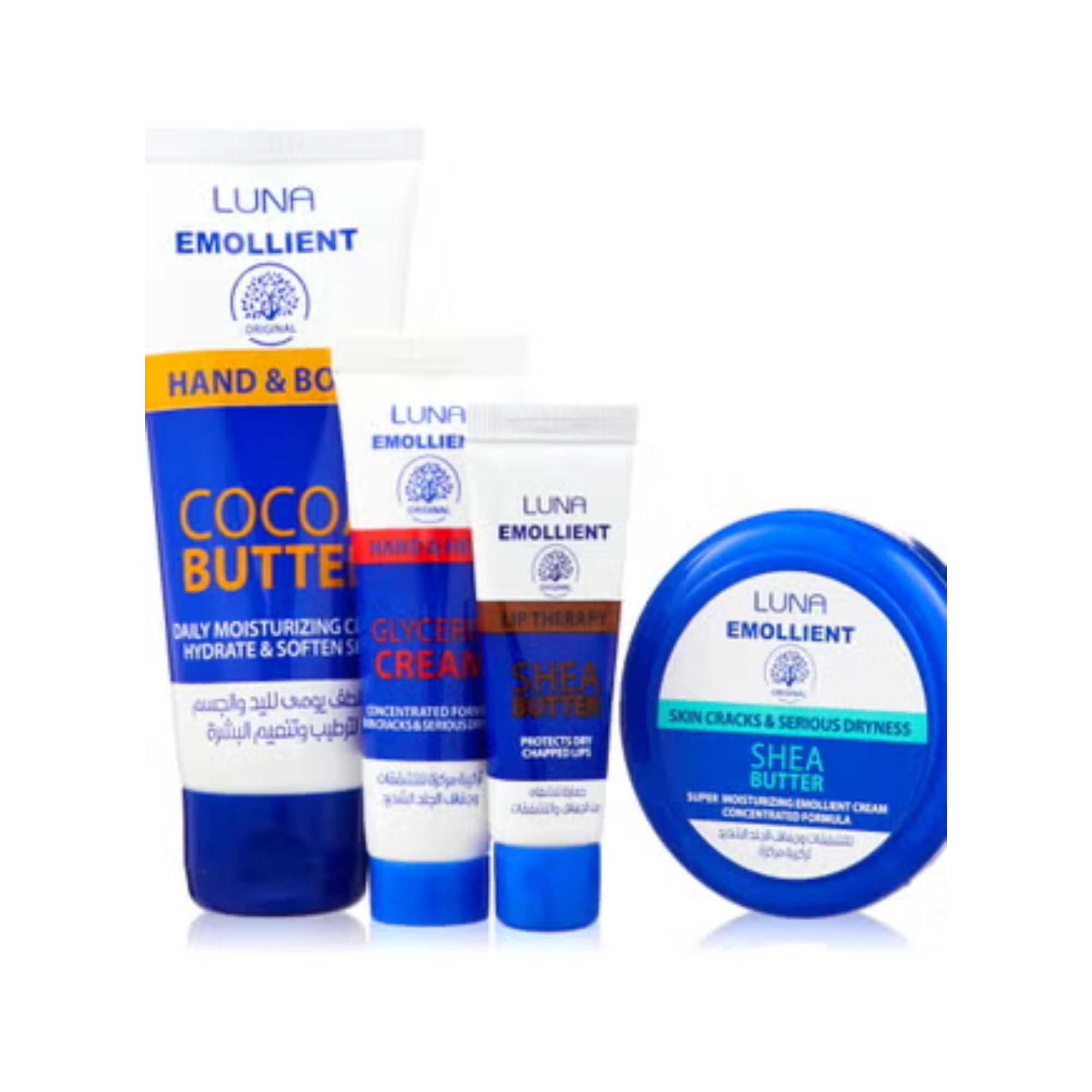Luna Offer 3X1