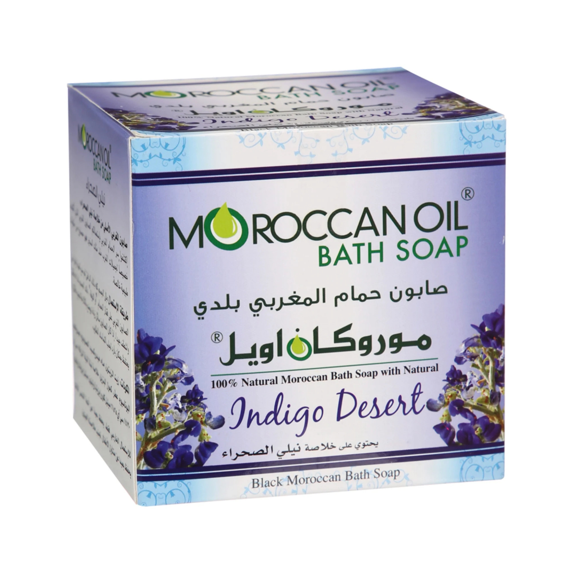 Moroccan Oil Soap Indigo Desert 250ml