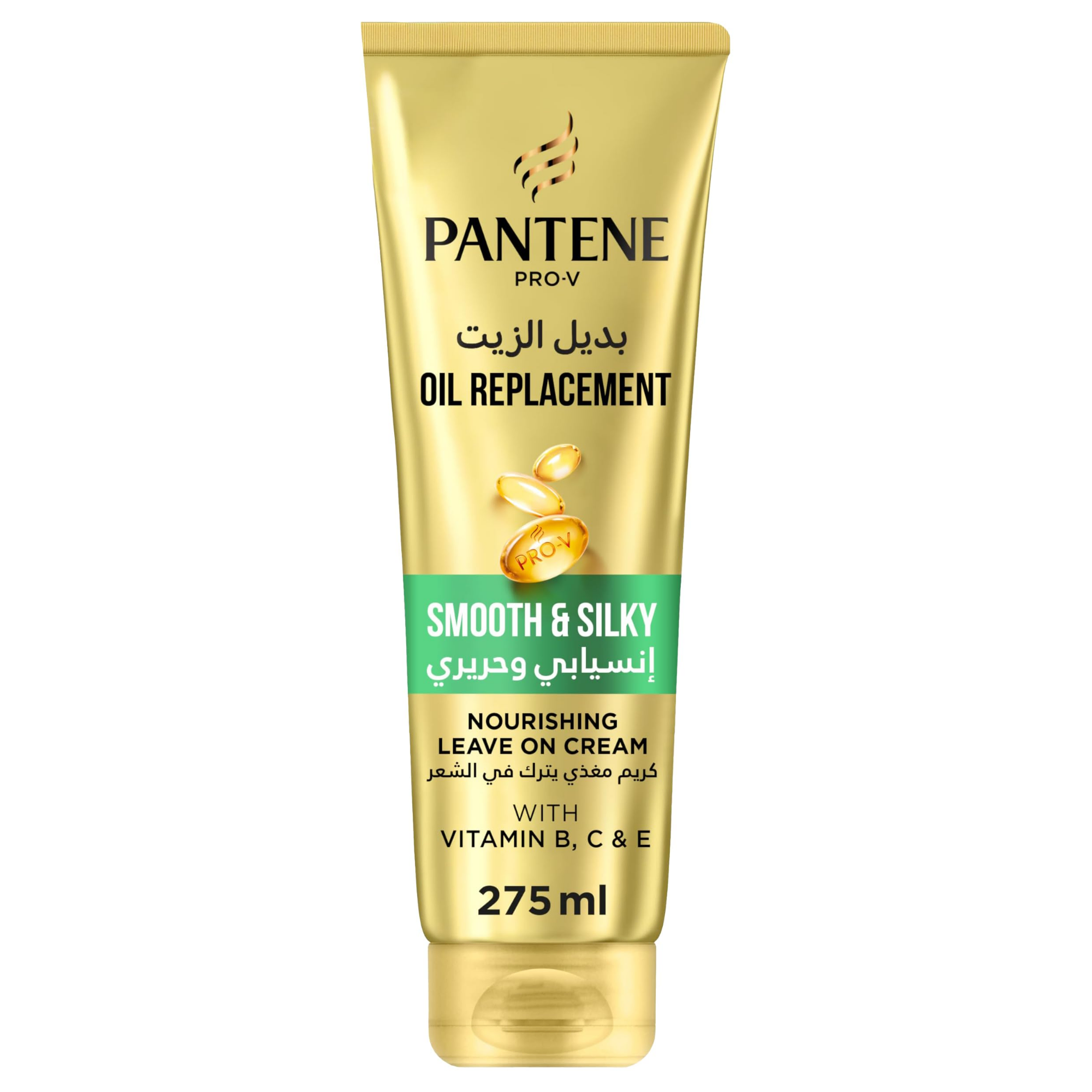 Pantene Oil Replacement Smooth & Silky 275ml