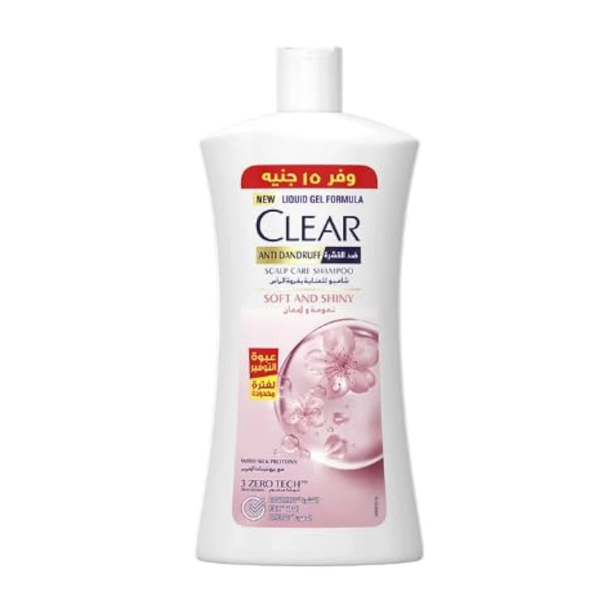 Clear Shampoo FoR Woman Soft&Shiny 900ml