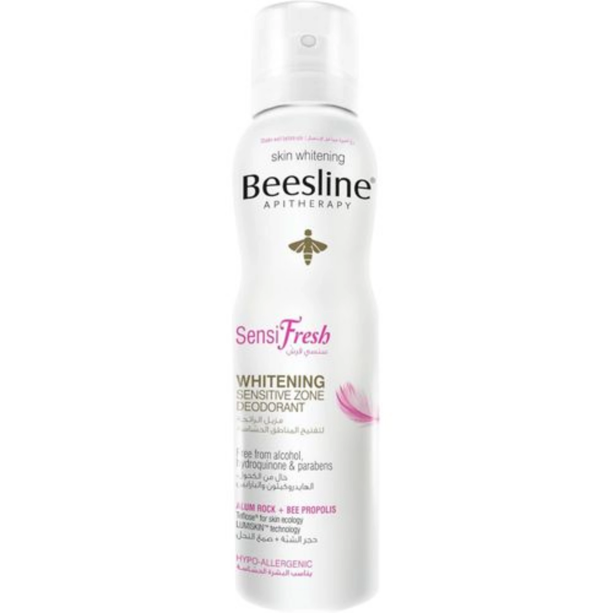 Bessline Deodorant Whitening Sensi Fresh spray 150
