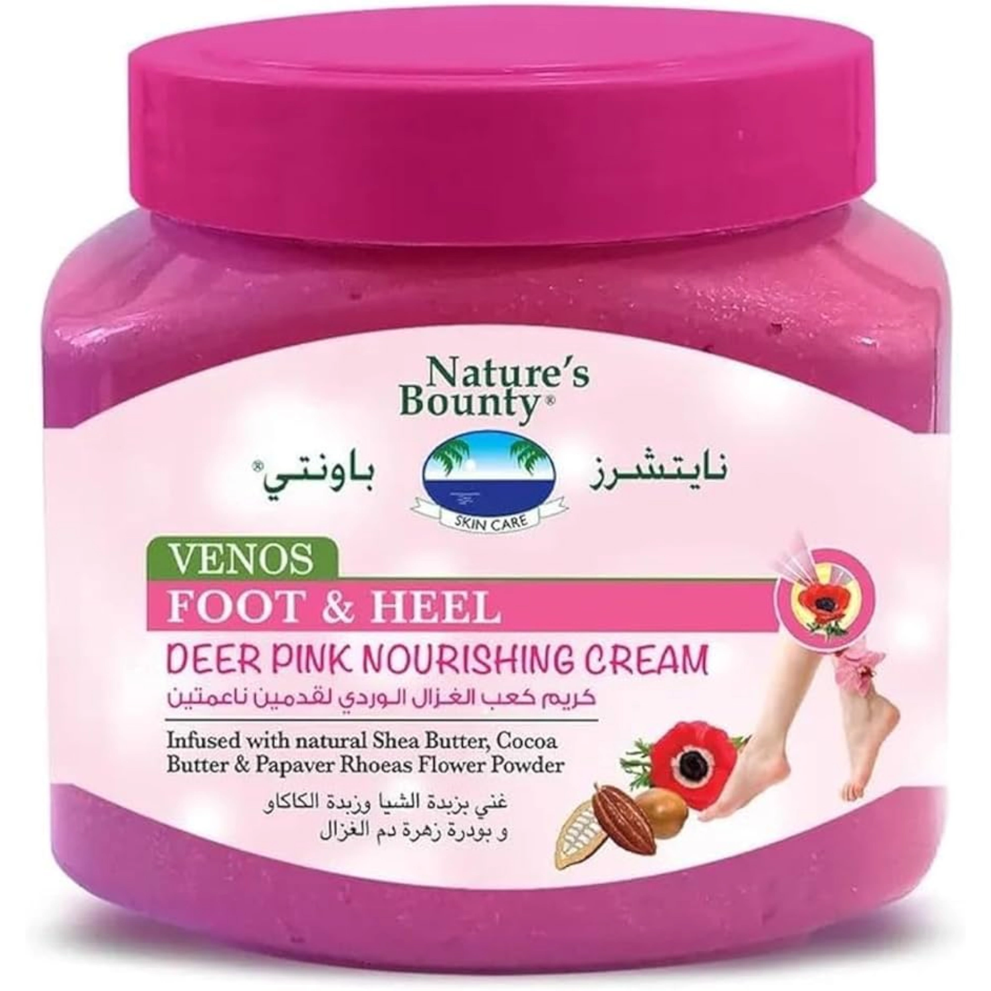 NatureS Bounty Venos Foot and Heel Deer Pink 560ML