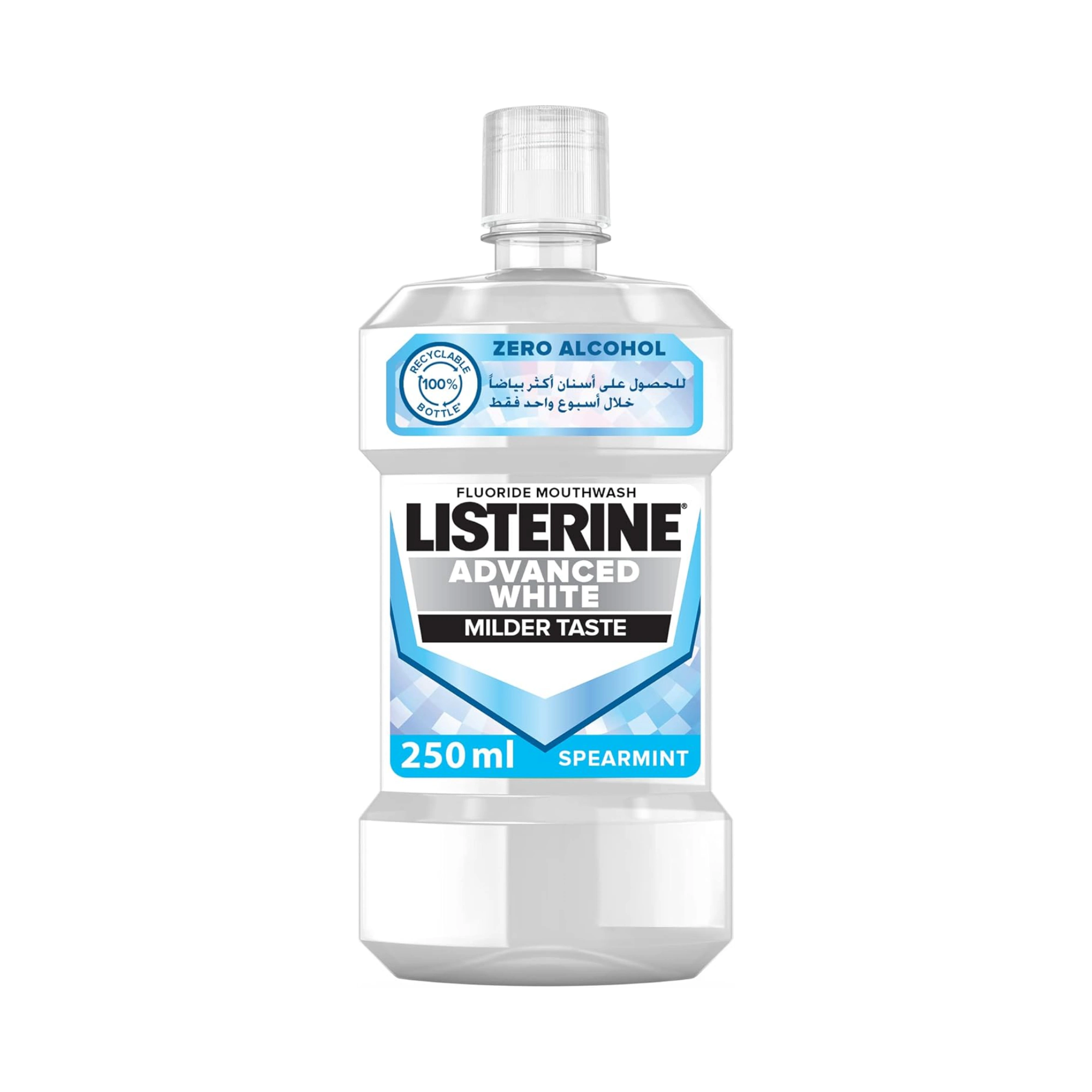 Listerine Advanced White Mouthwash 250ML