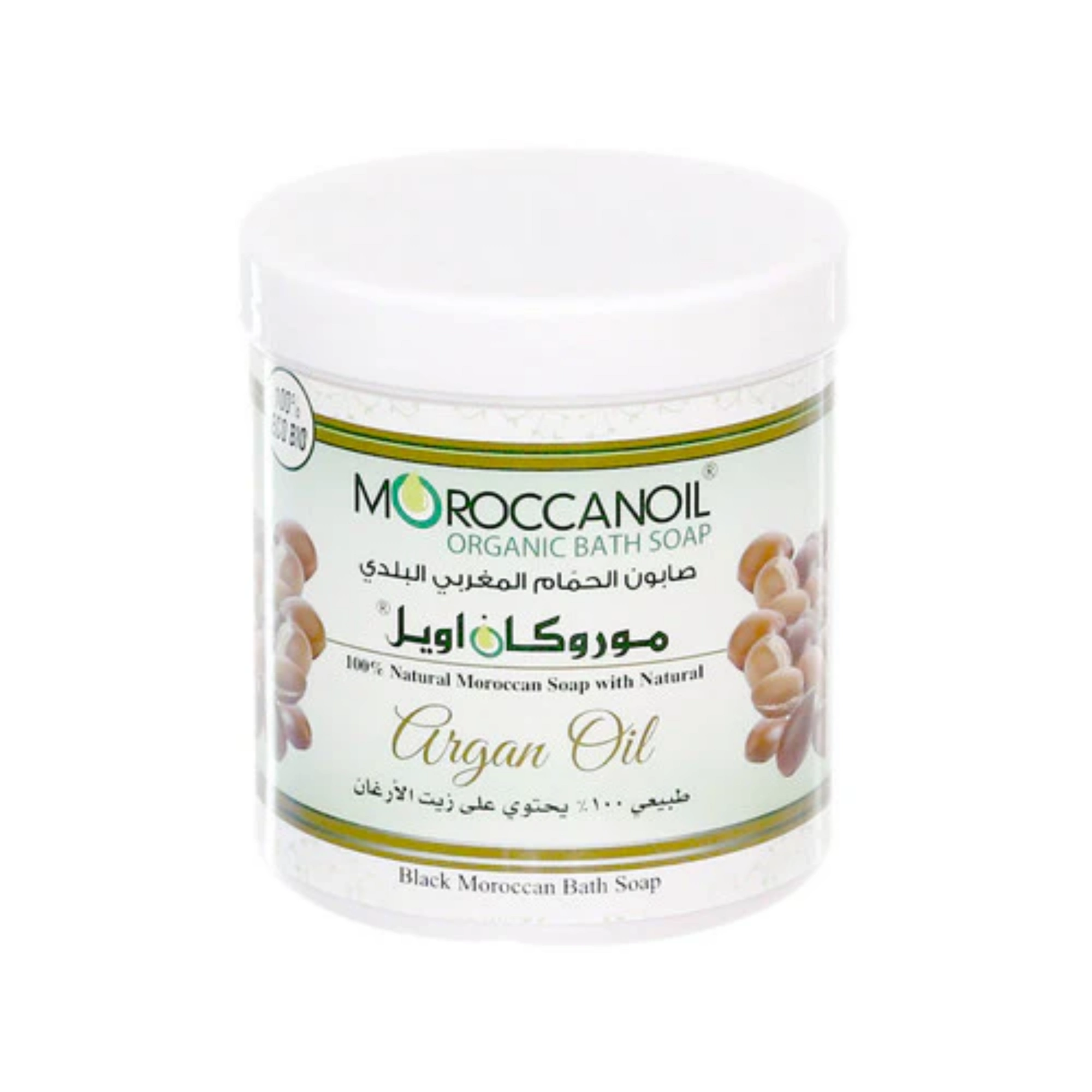 Moroccan Oil Soap Ward 250ml