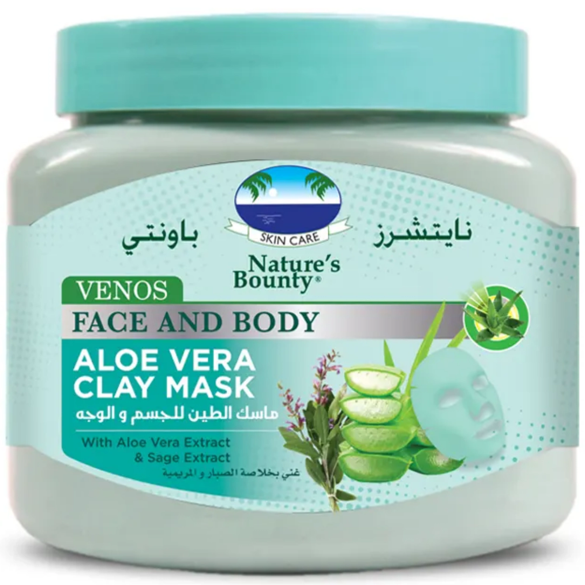 NatureS Bounty Venos Aloe-Vera Clay Mask 300ML