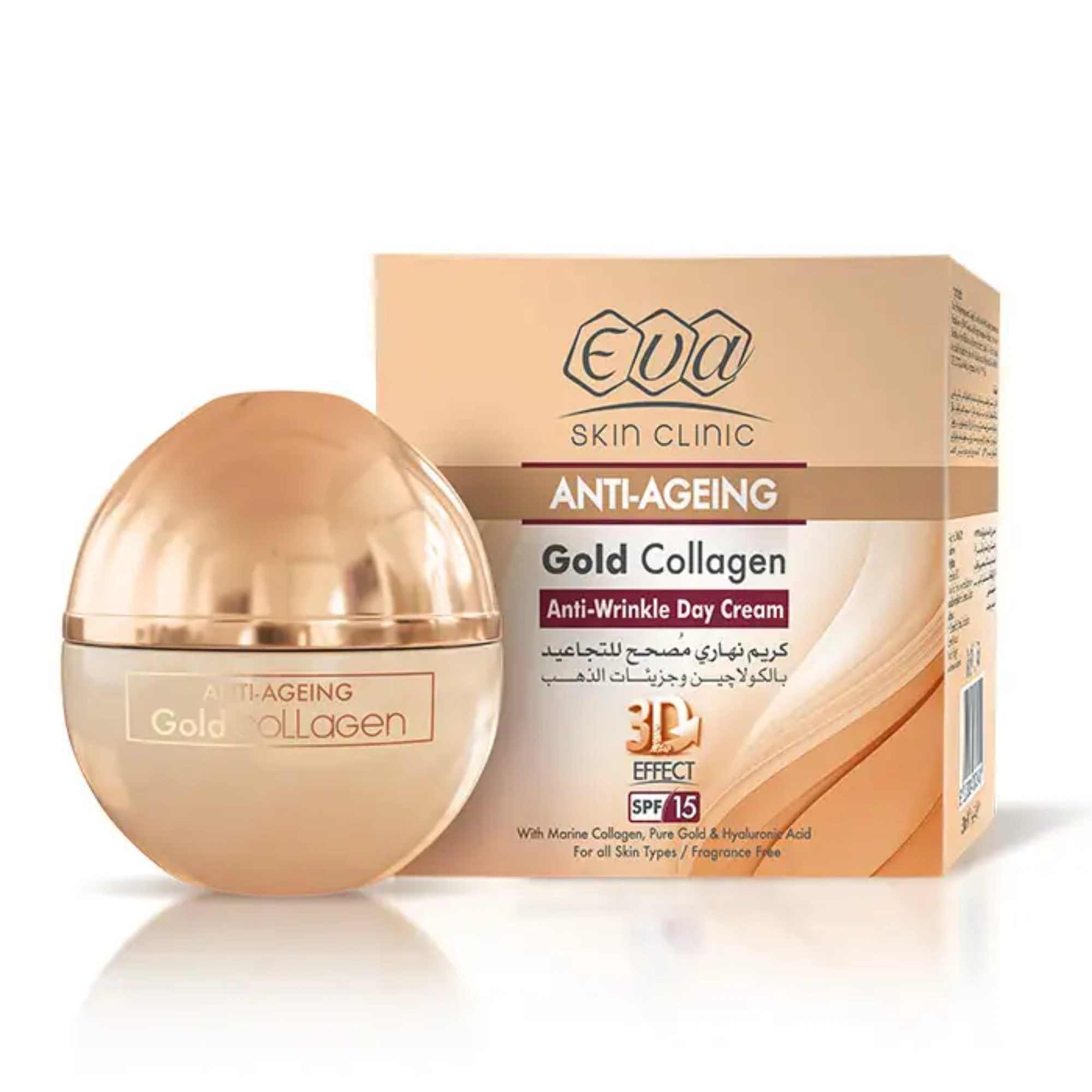 eva skin clinic goldcollagen day cream 50g