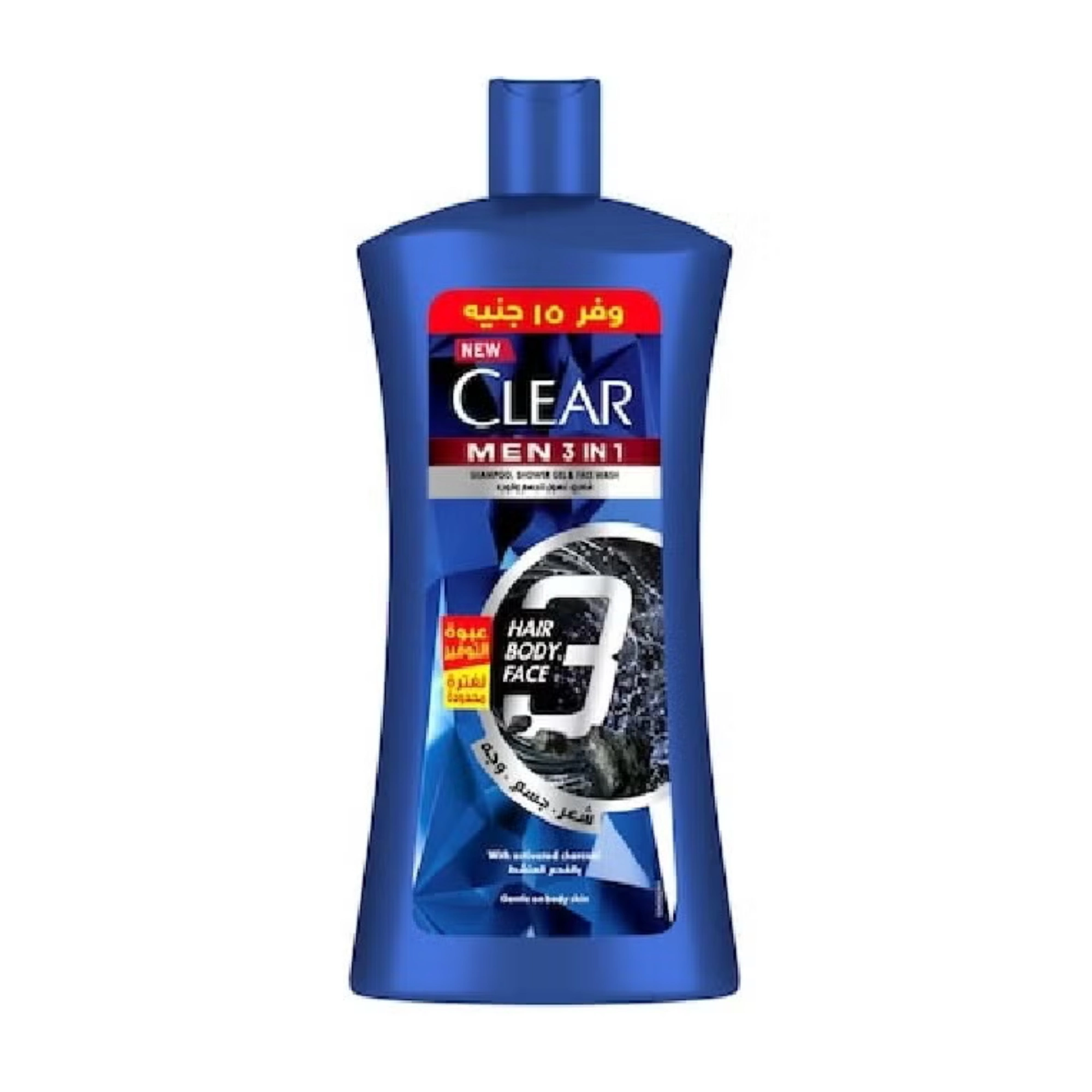Clear Shampoo Men 3X1 Active Clean 900ml