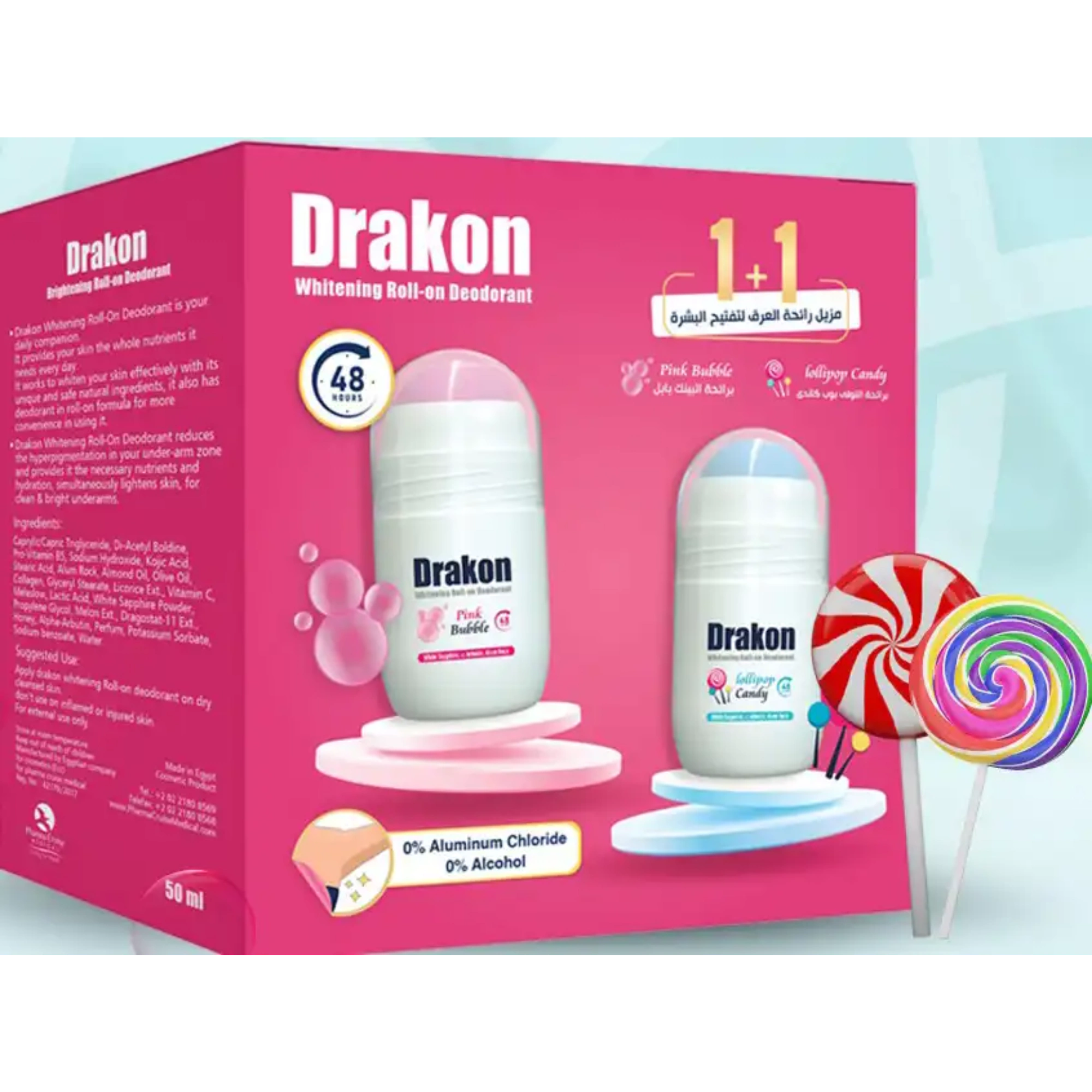 DRAKON ROLL ON PROMO LOLLYPOP CANDY+PASSION PEEK