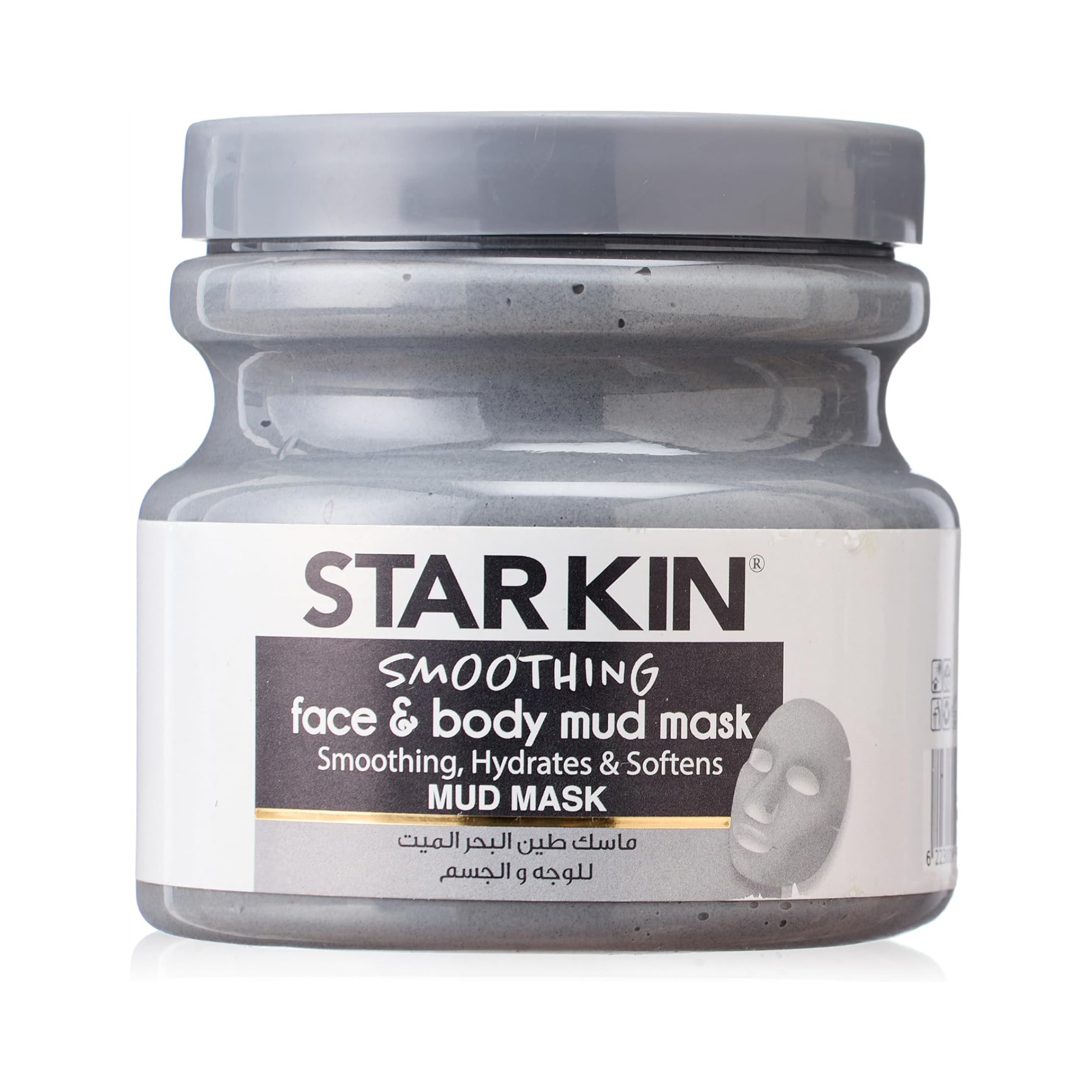 Starkin Smothing Face&Body Clay Mask Charcoal 300g