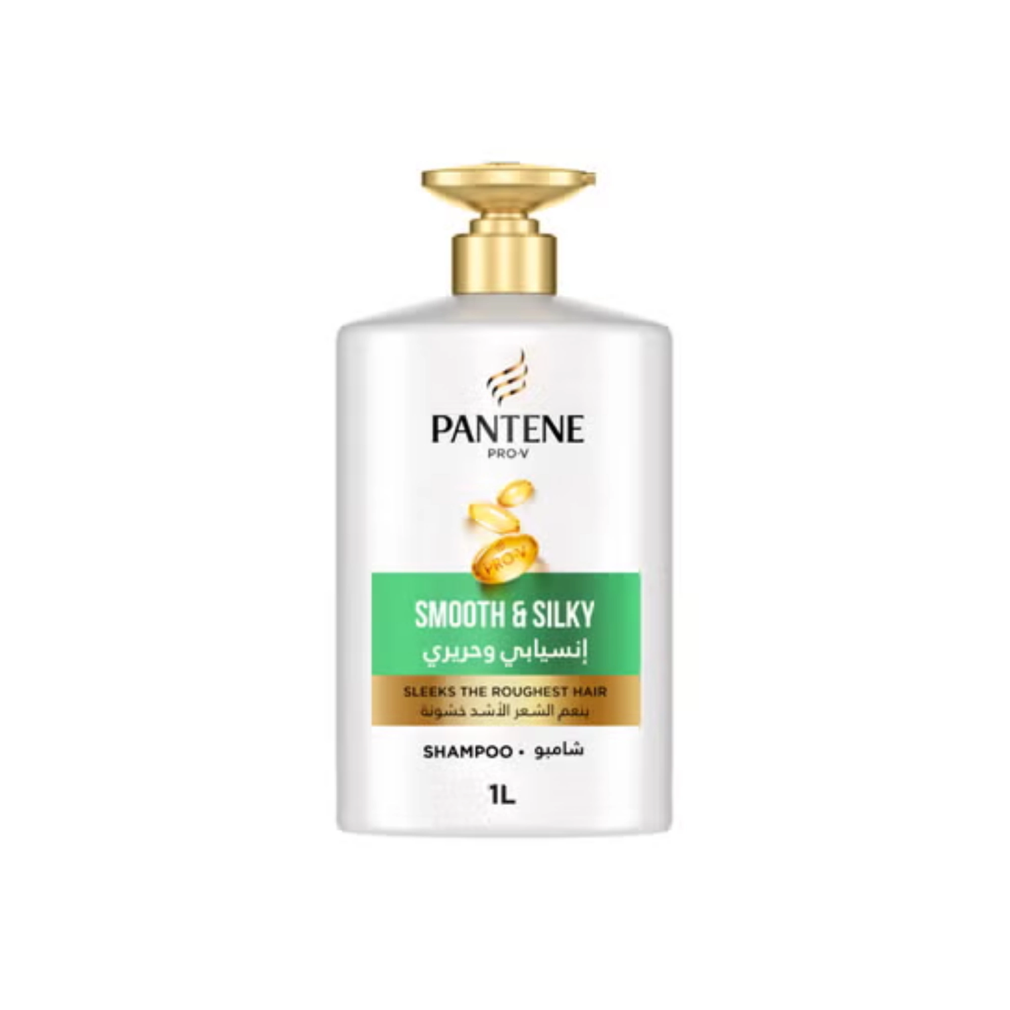 Pantene Smooth & Silky Shampoo 1L