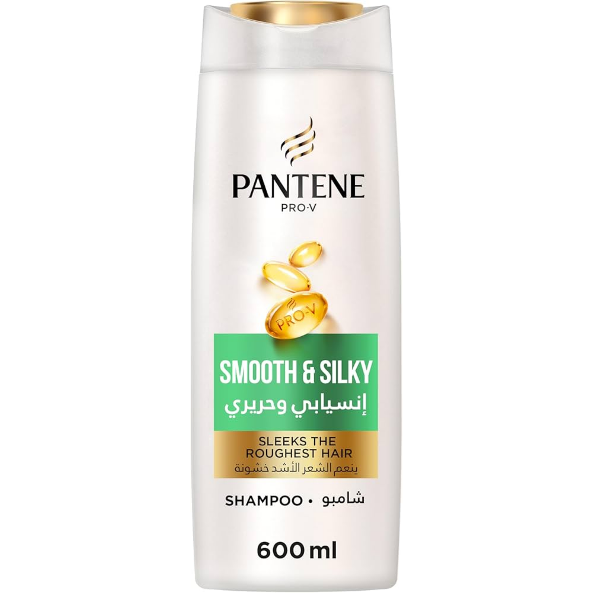 Pantene Smooth & Silky Shampoo 600ml