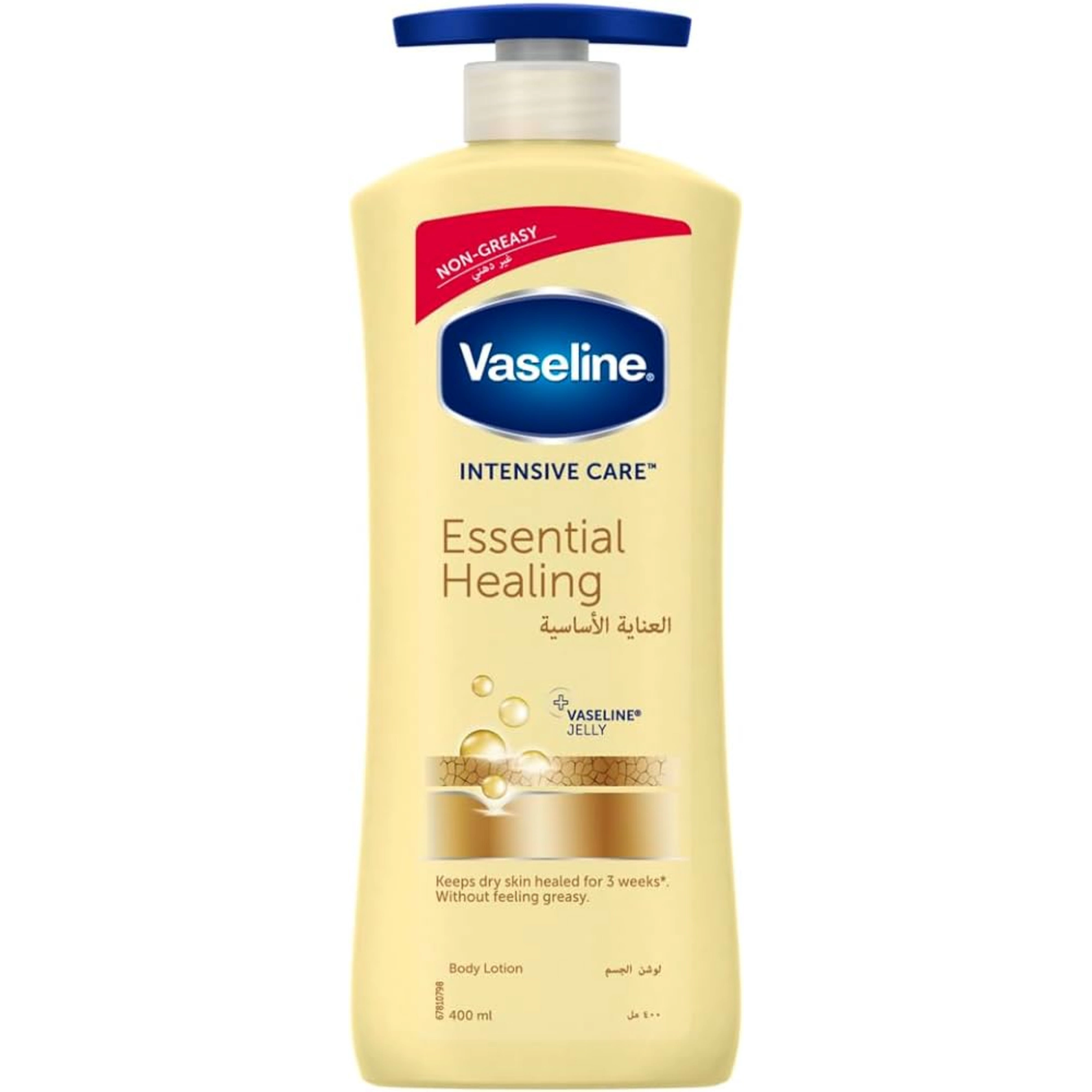 vaseline lotion nourishing moisture  200ml