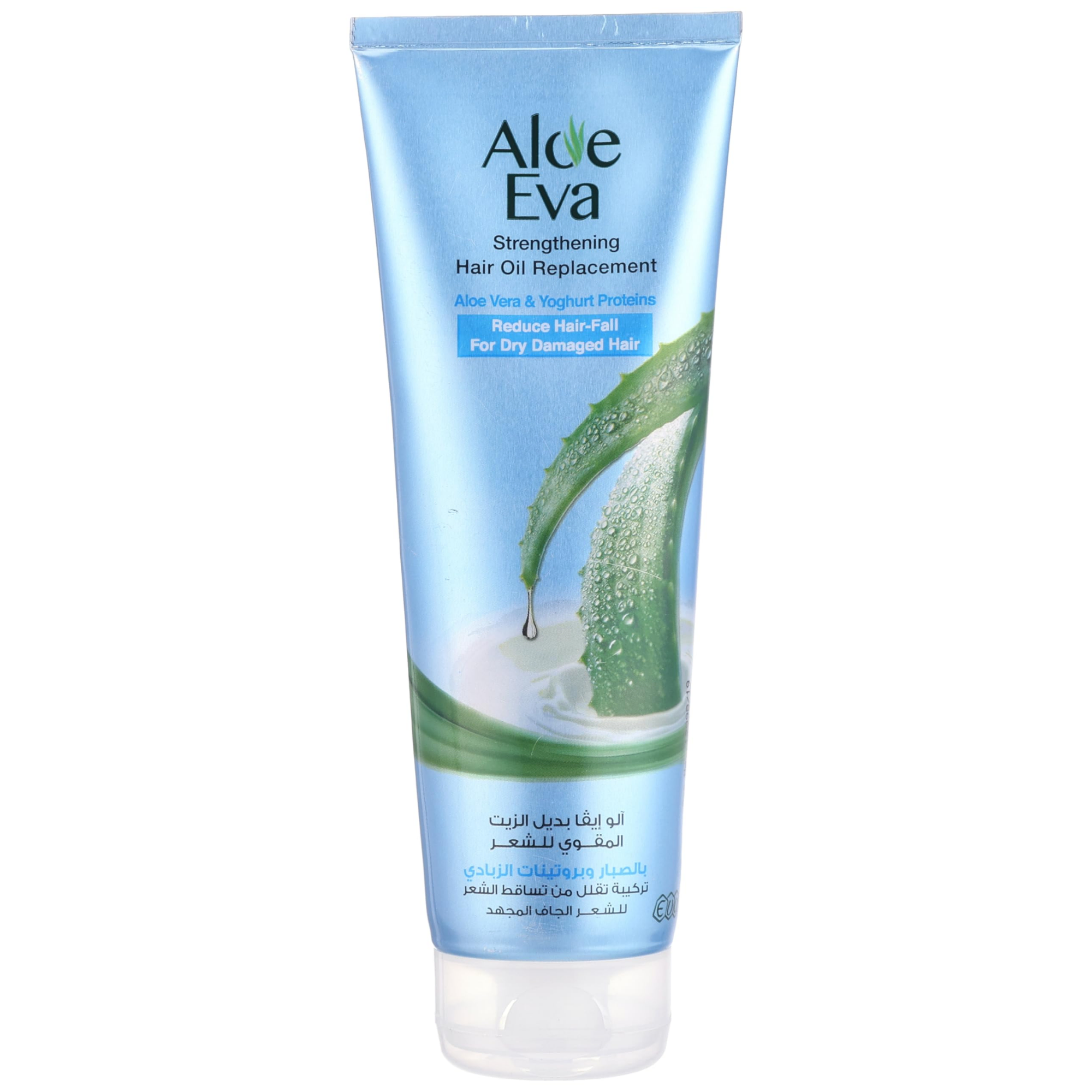 Aloe Eva Hair Oil Replacement with Aloe Vera 250