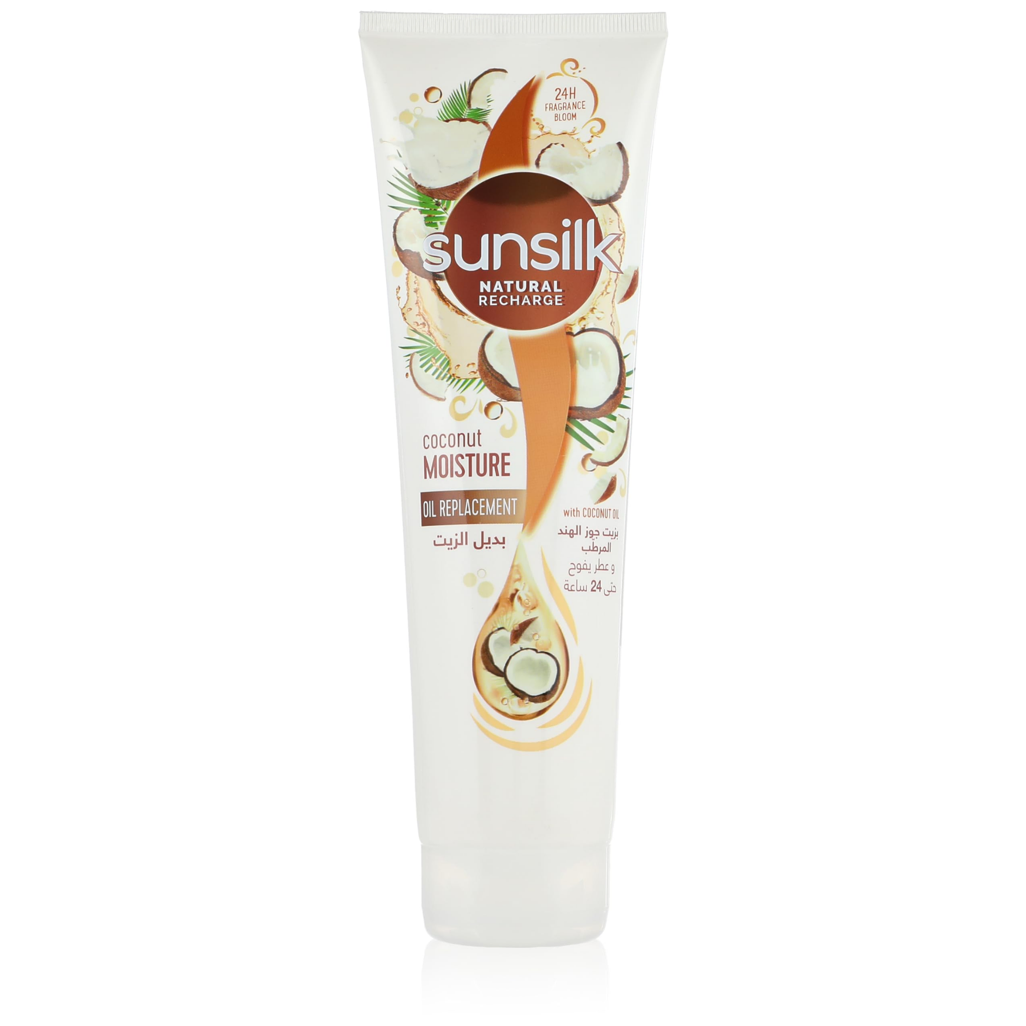 sunsilk oil replacement coconut 300ml
