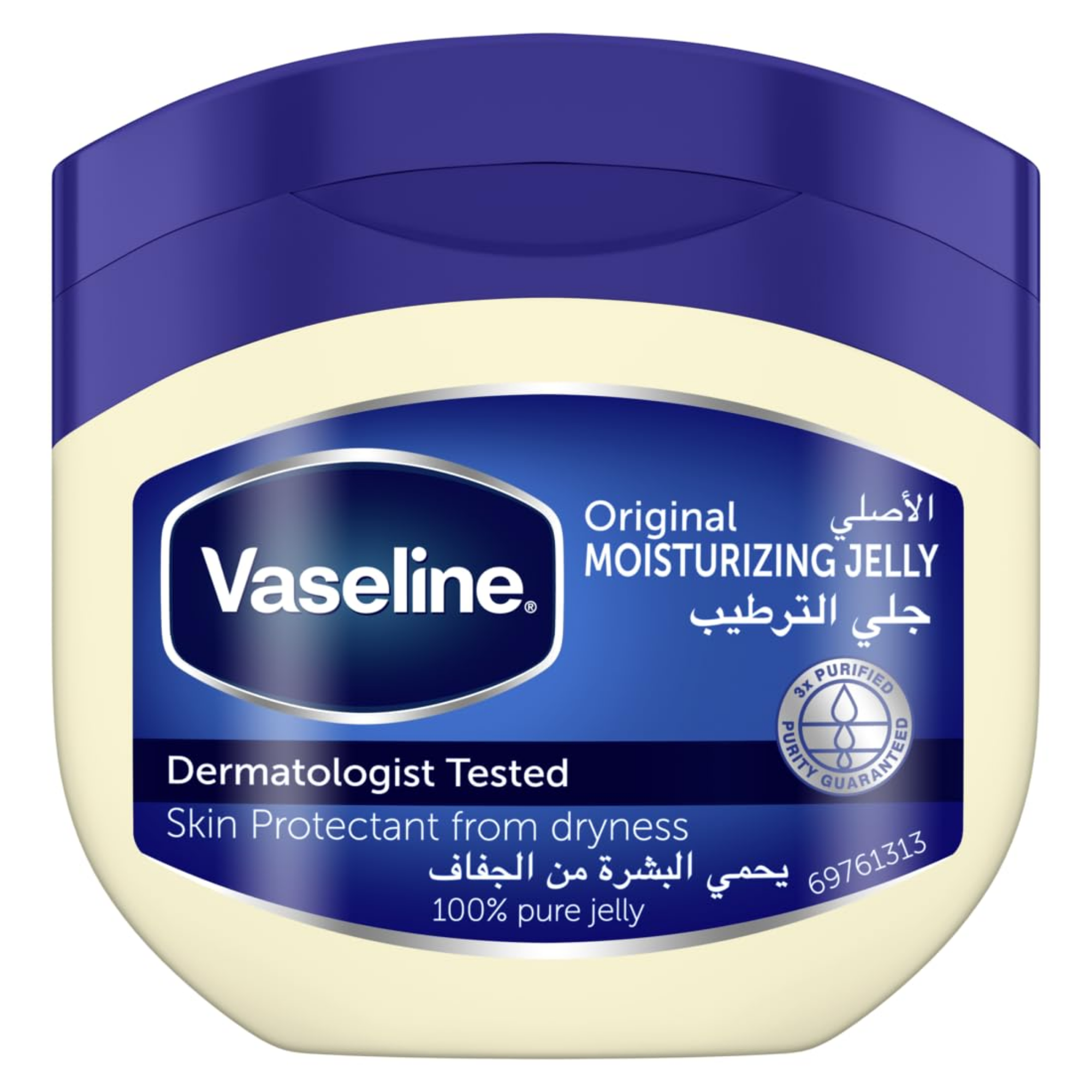 Vaseline Original Moisturizing Jelly 250ml