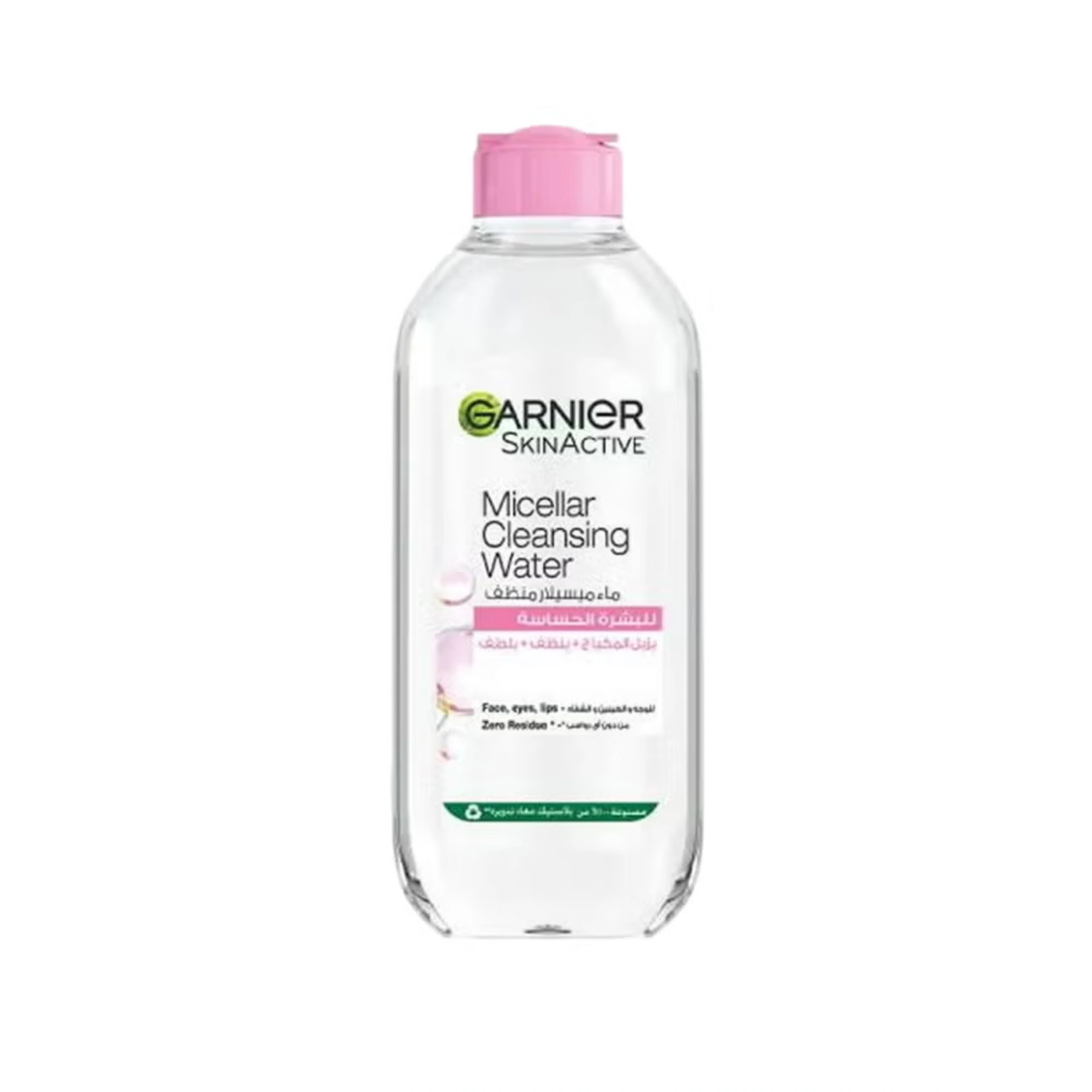 Garnier Micellar Cleansing Water 400ml