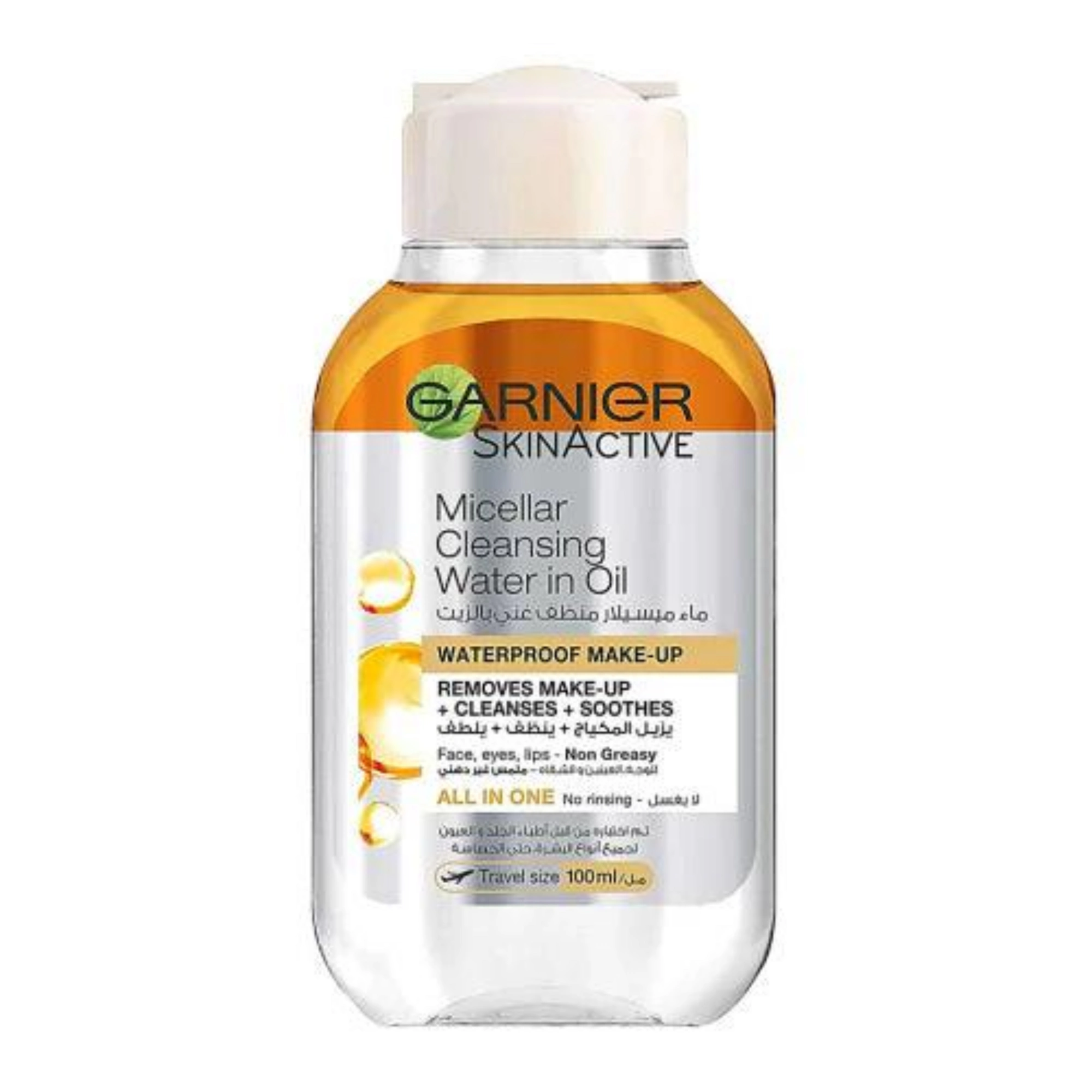 Garnier Micellar Cleansing Water oil 100ml