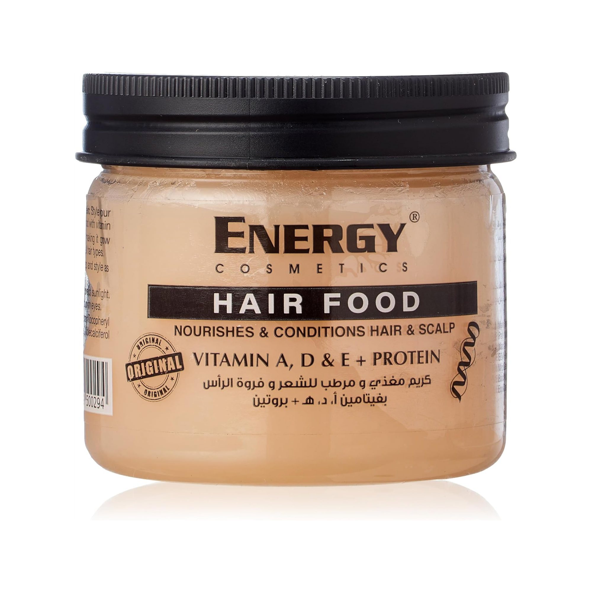 Energy Hair Food With Vit a&D&E+Protein 200ml