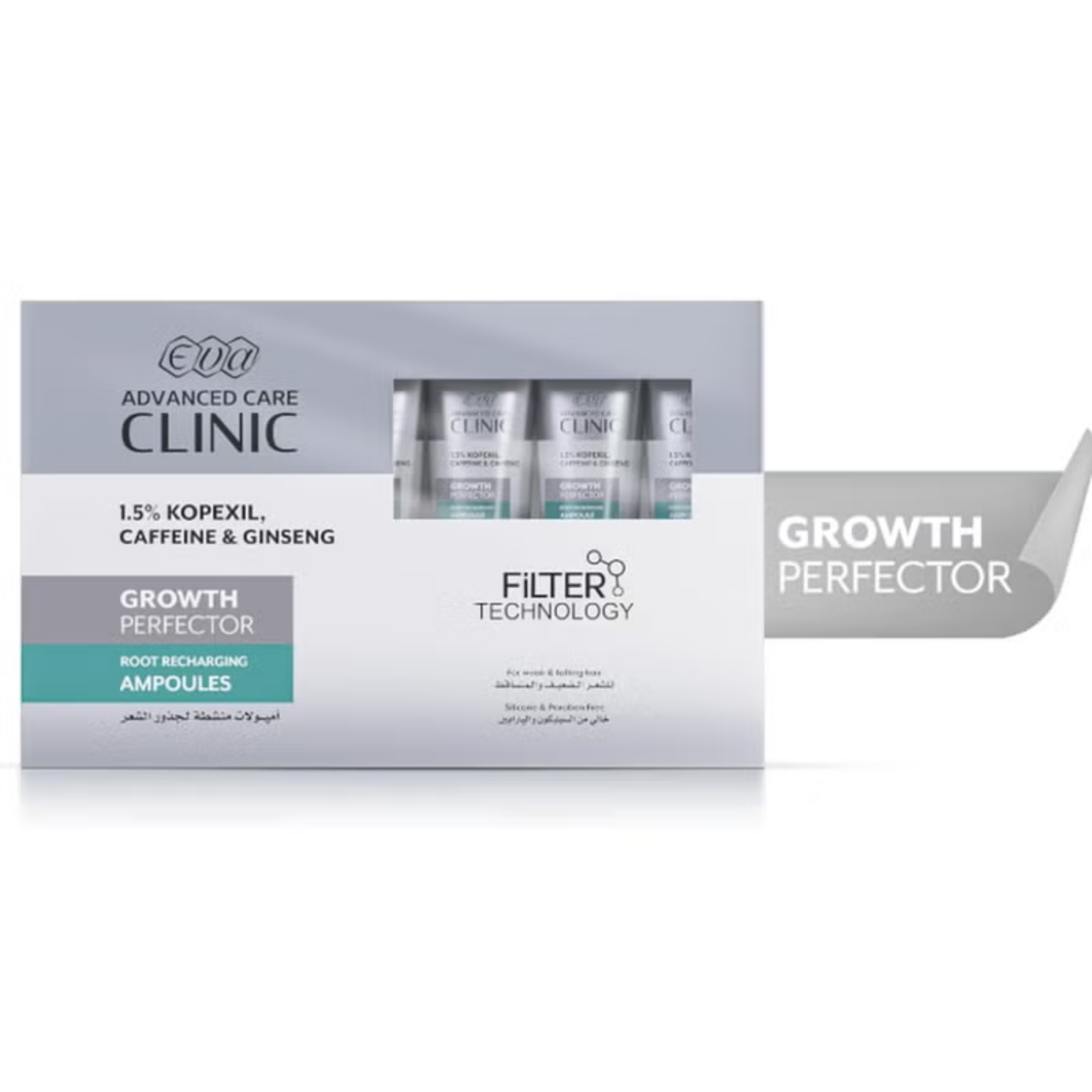 eva advanced clinc ampoules